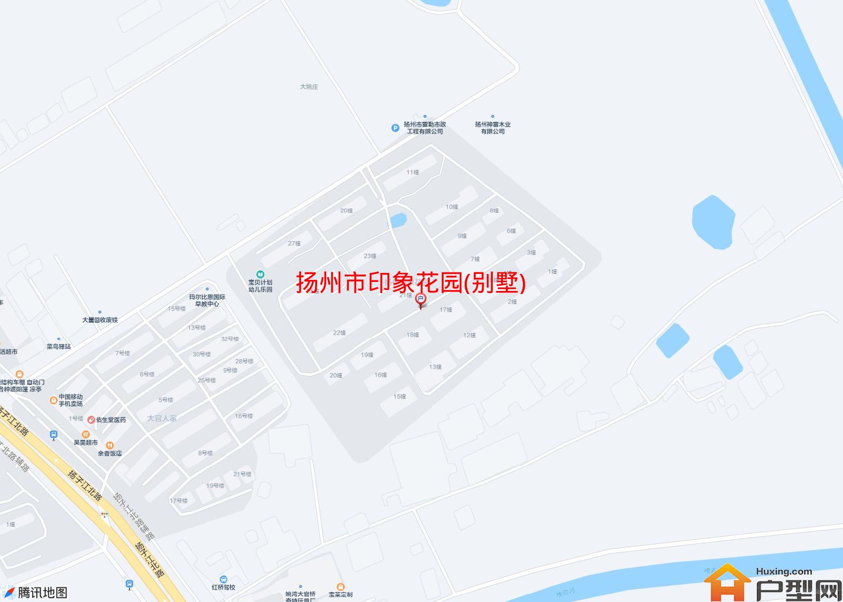 印象花园(别墅)小区 - 户型网