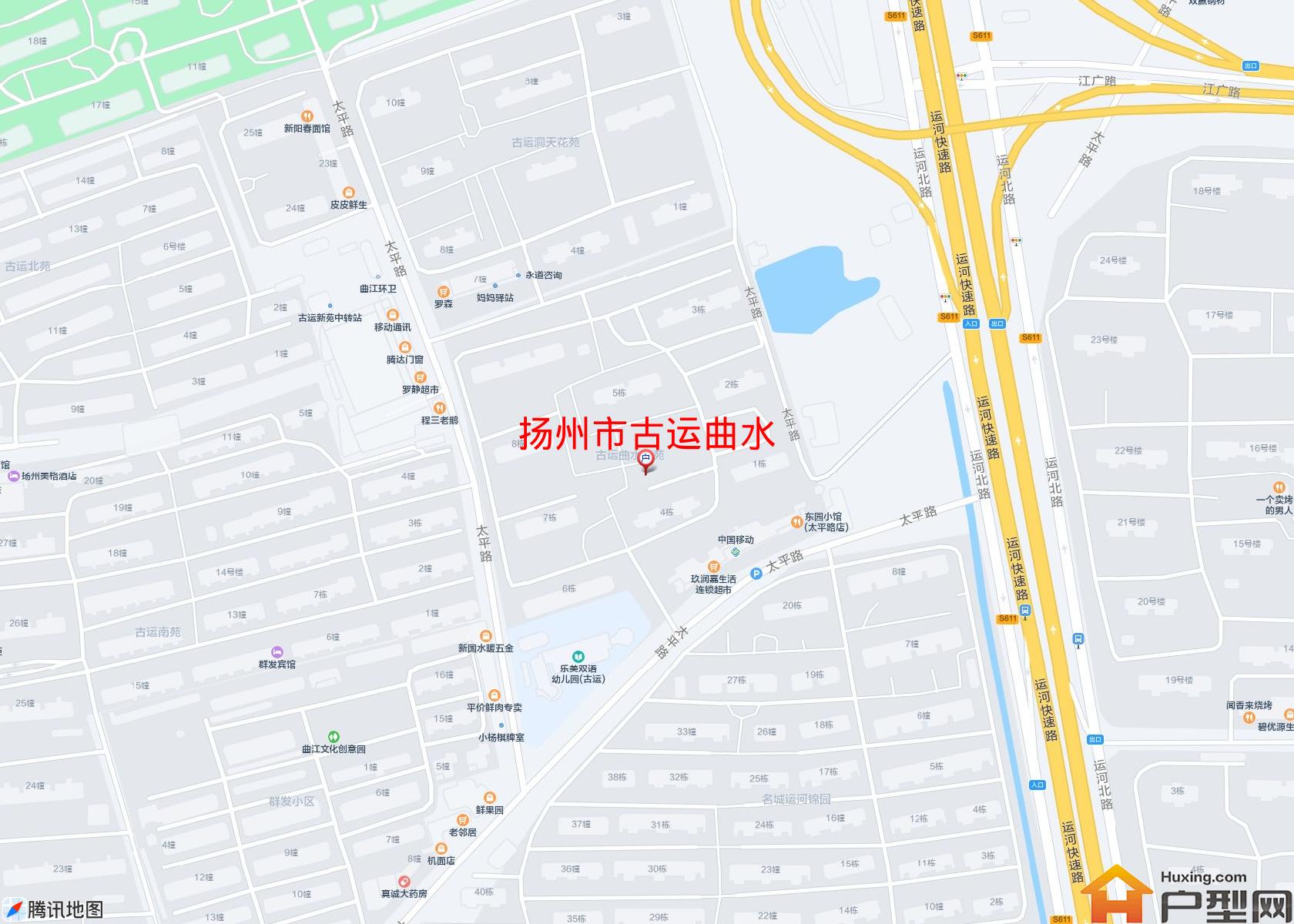 古运曲水小区 - 户型网