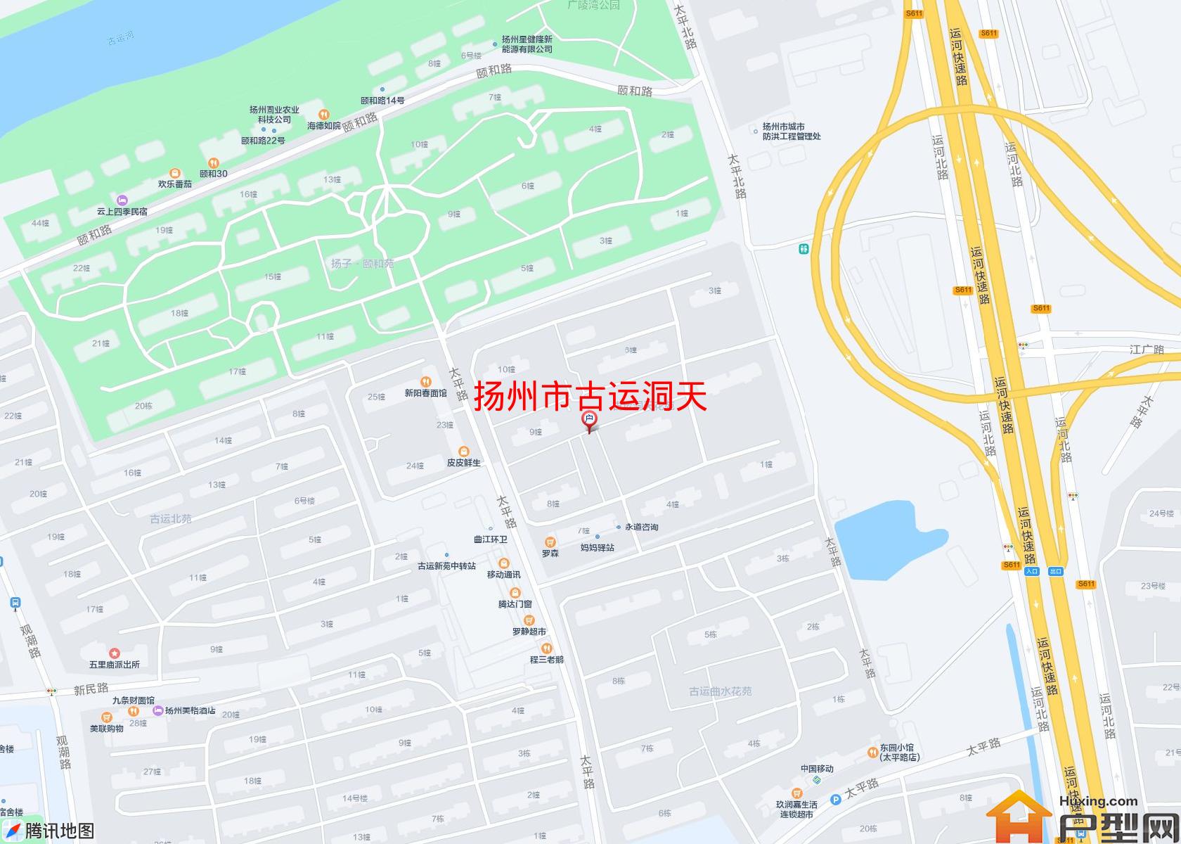 古运洞天小区 - 户型网