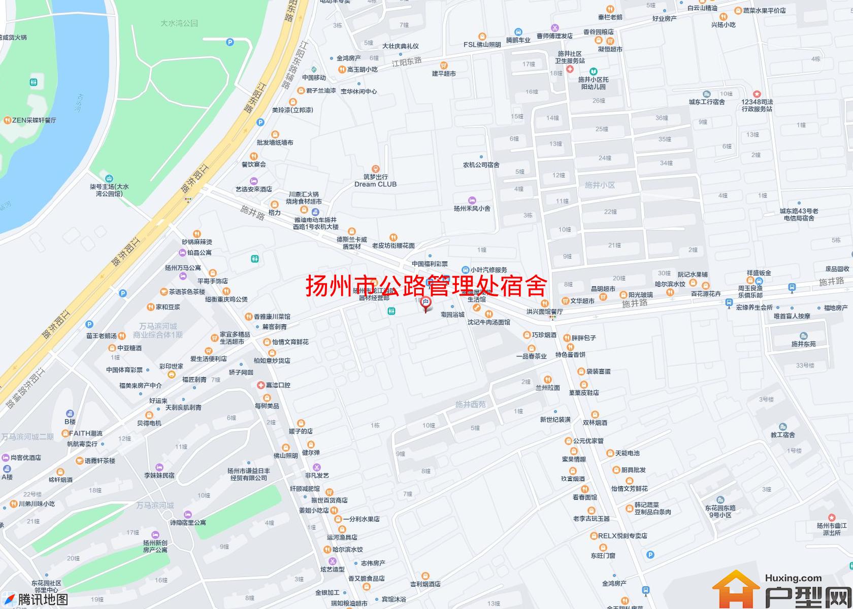 公路管理处宿舍小区 - 户型网