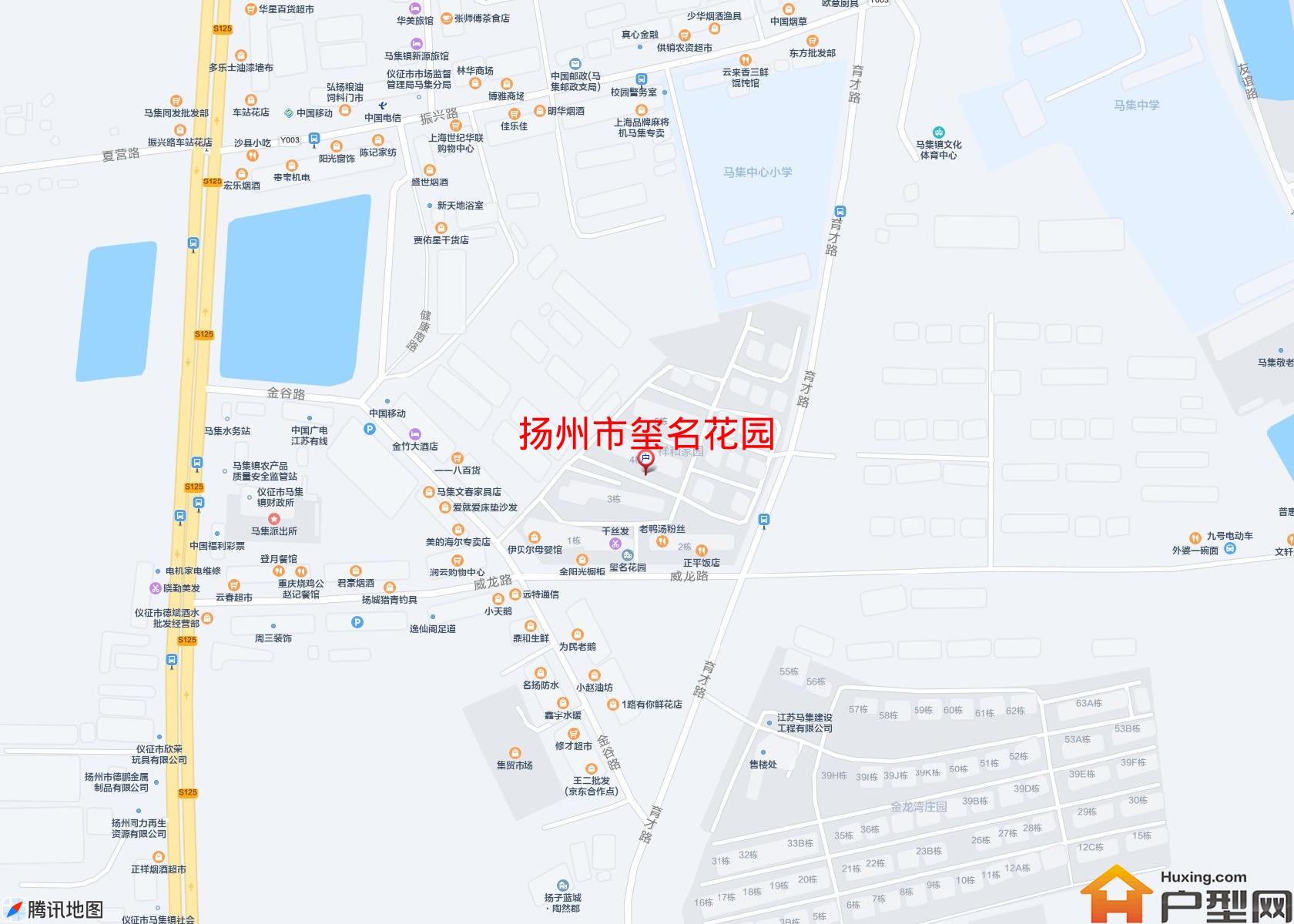 玺名花园小区 - 户型网