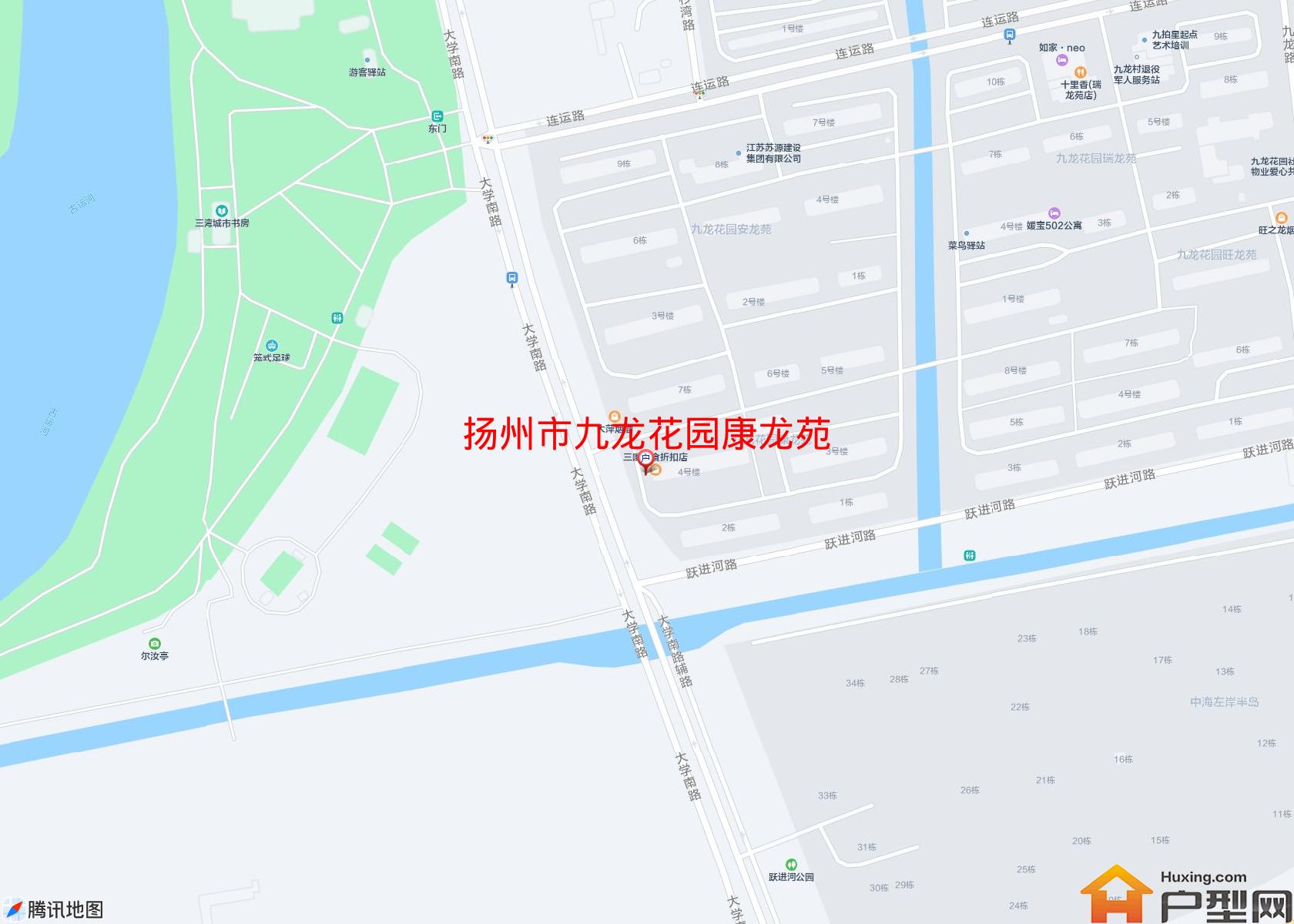 九龙花园康龙苑小区 - 户型网