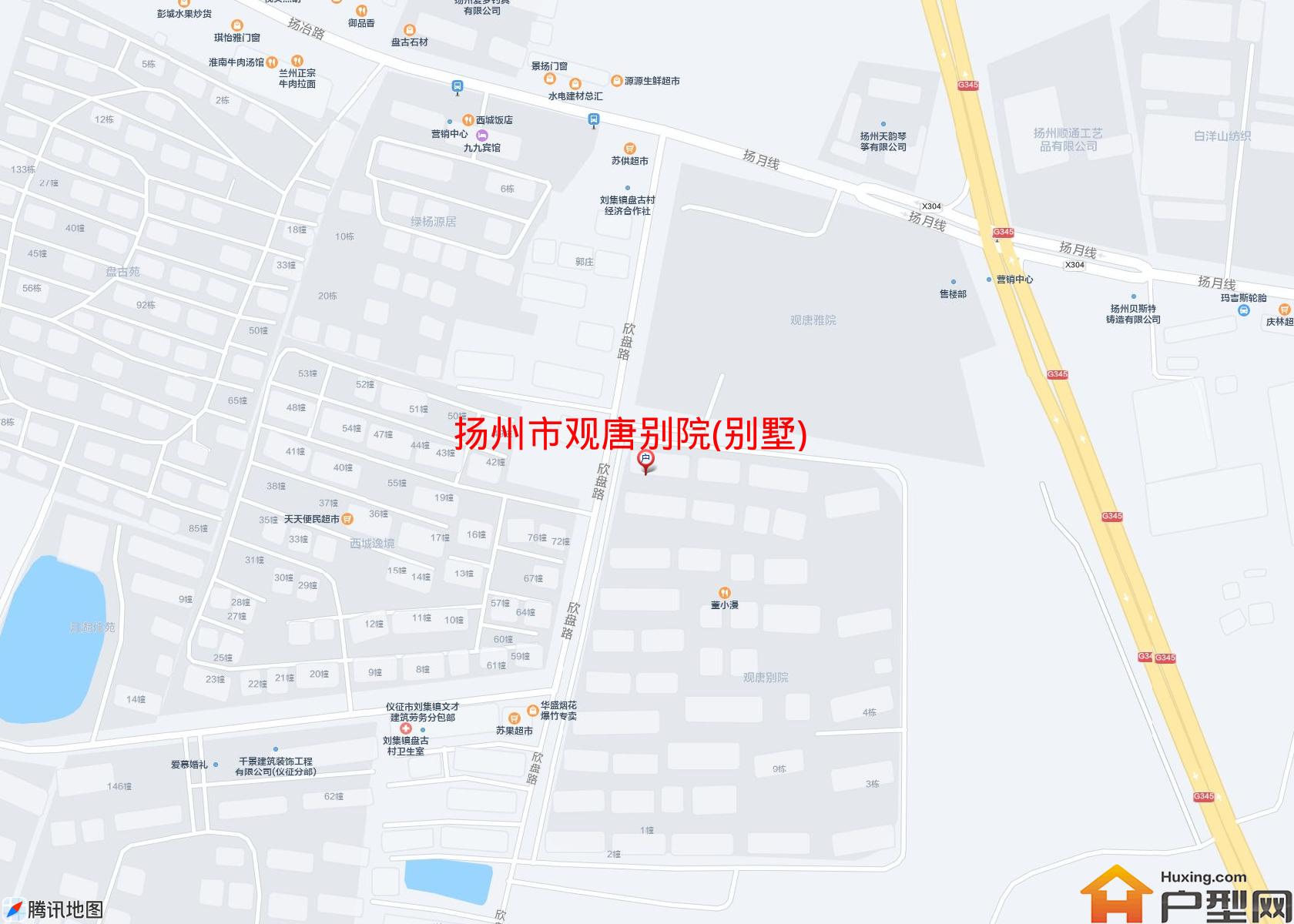 观唐别院(别墅)小区 - 户型网