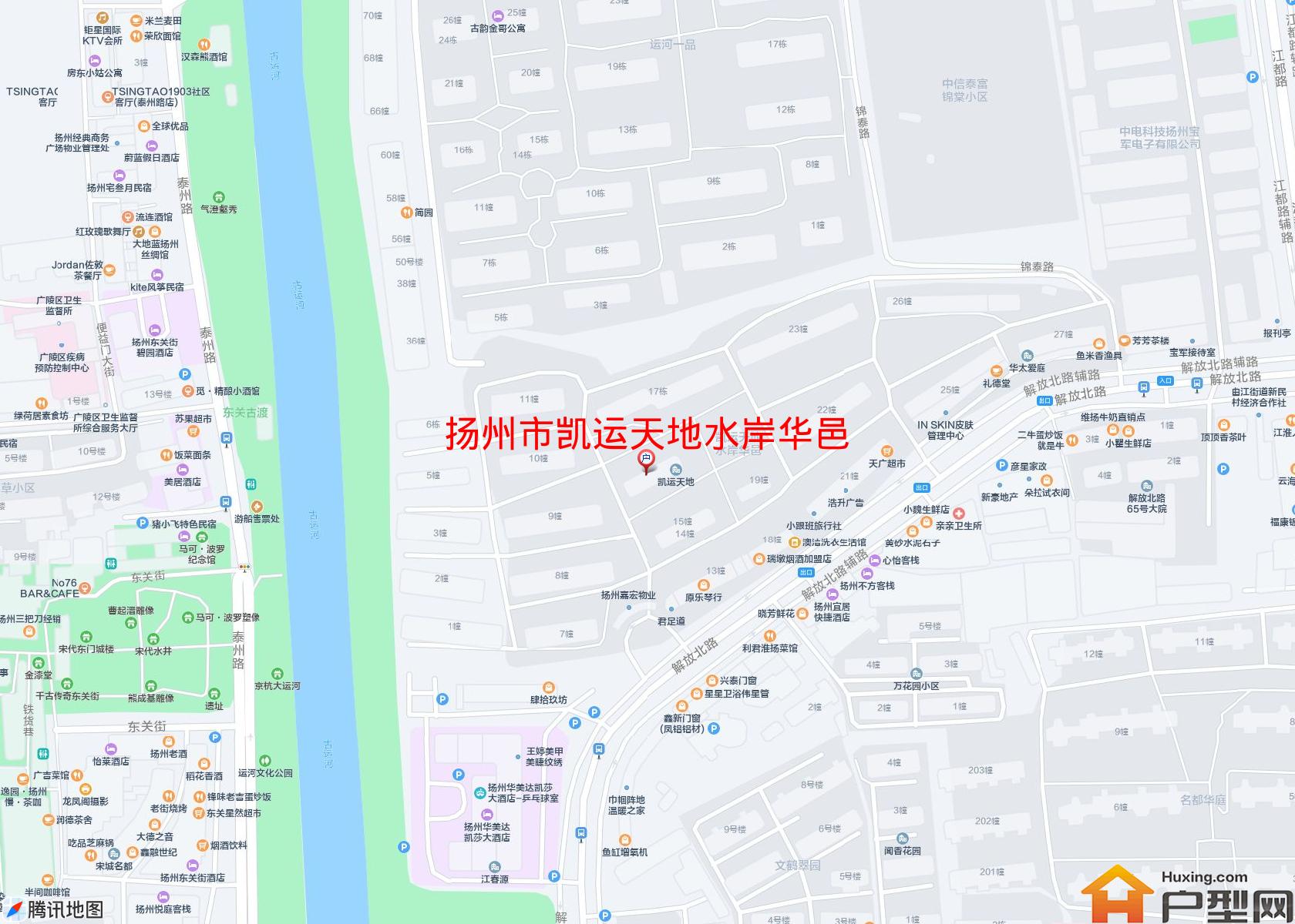 凯运天地水岸华邑小区 - 户型网