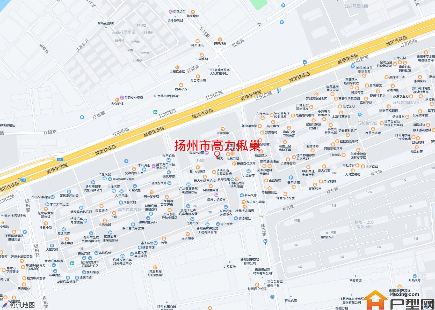 高力俬巢小区 - 户型网