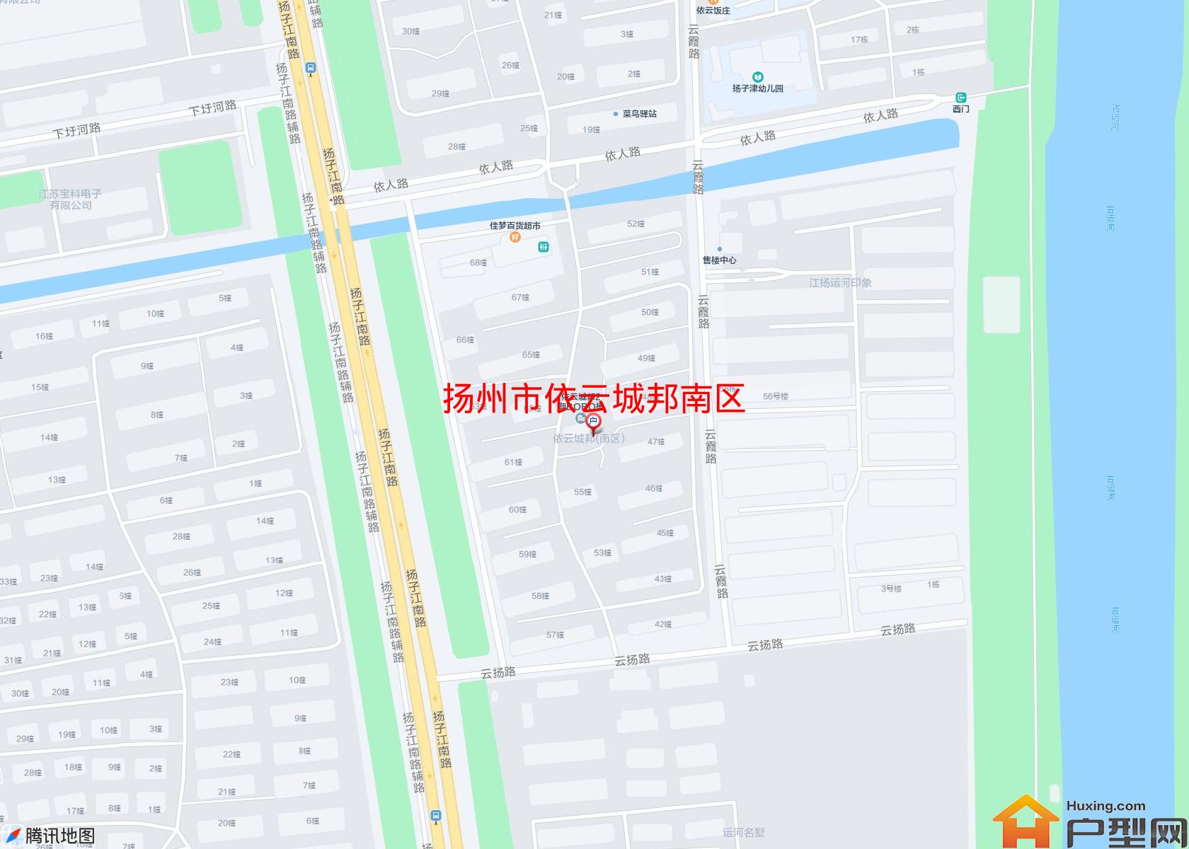 依云城邦南区小区 - 户型网