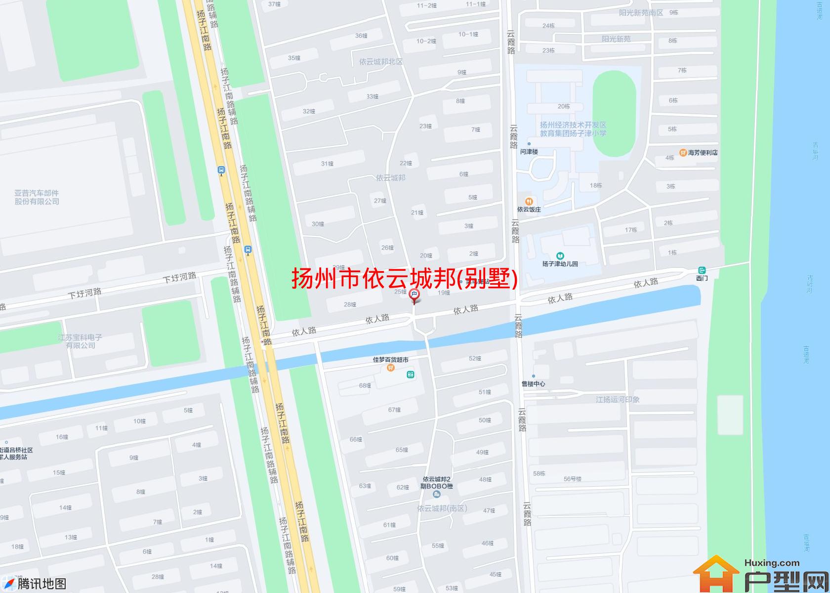 依云城邦(别墅)小区 - 户型网