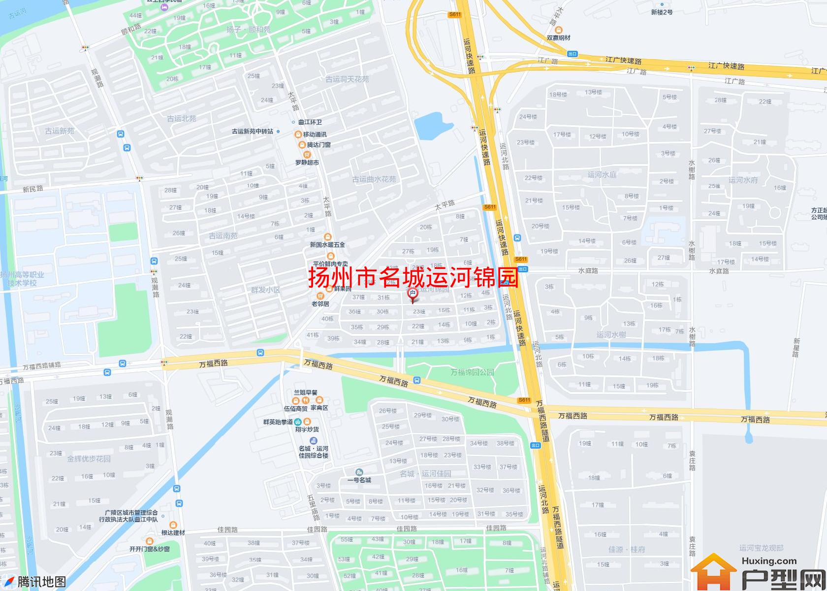 名城运河锦园小区 - 户型网