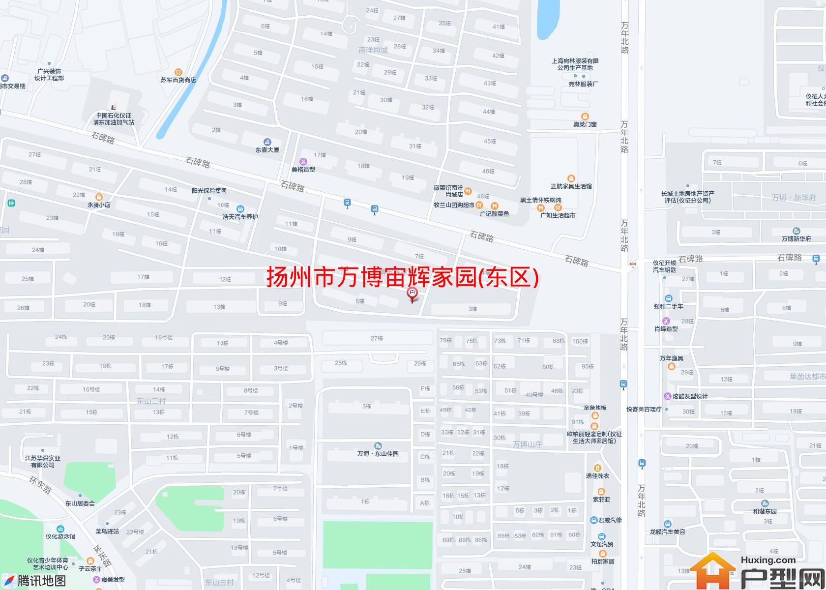万博宙辉家园(东区)小区 - 户型网