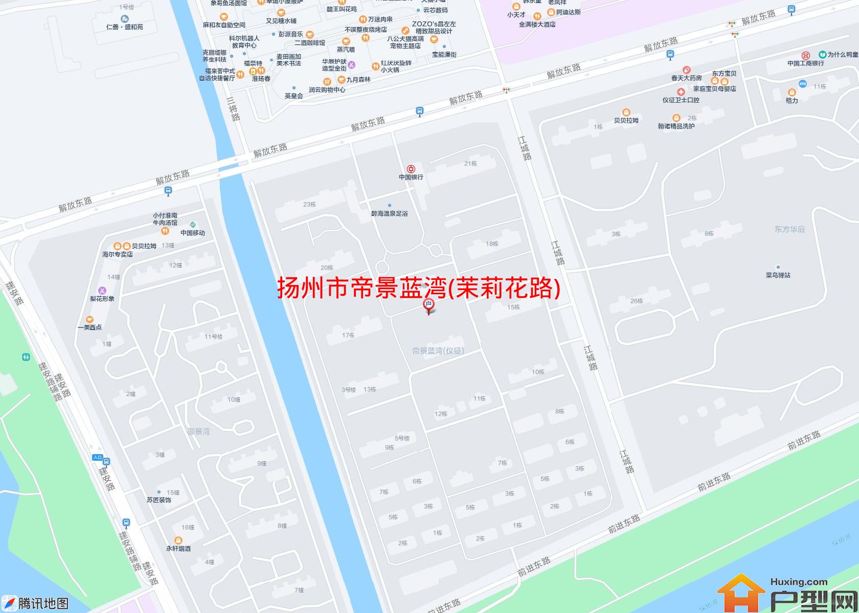 帝景蓝湾(茉莉花路)小区 - 户型网