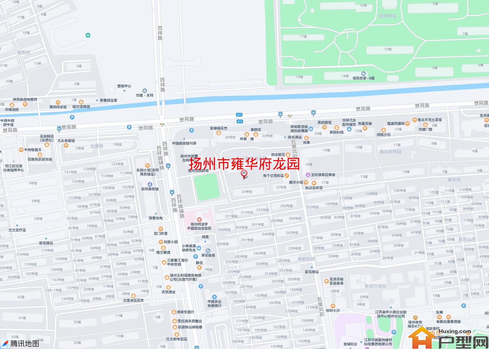 雍华府龙园小区 - 户型网
