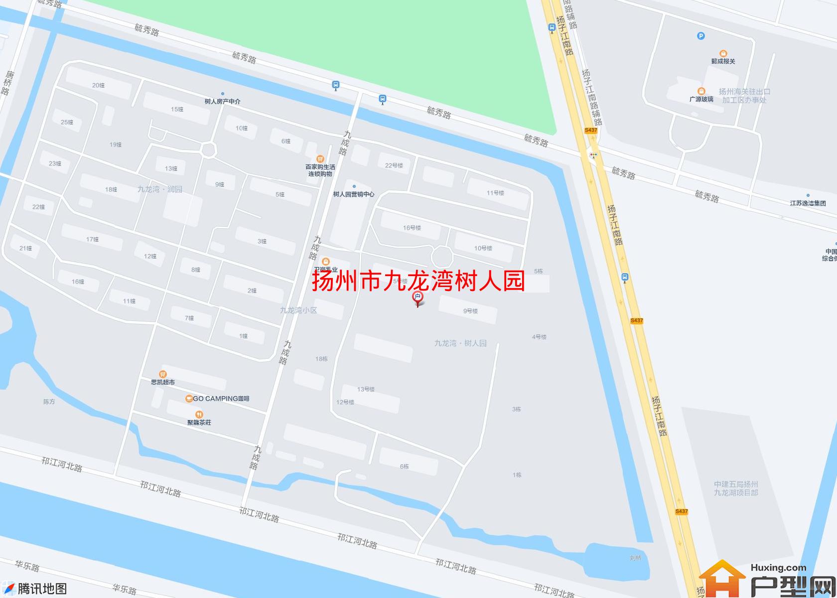 九龙湾树人园小区 - 户型网