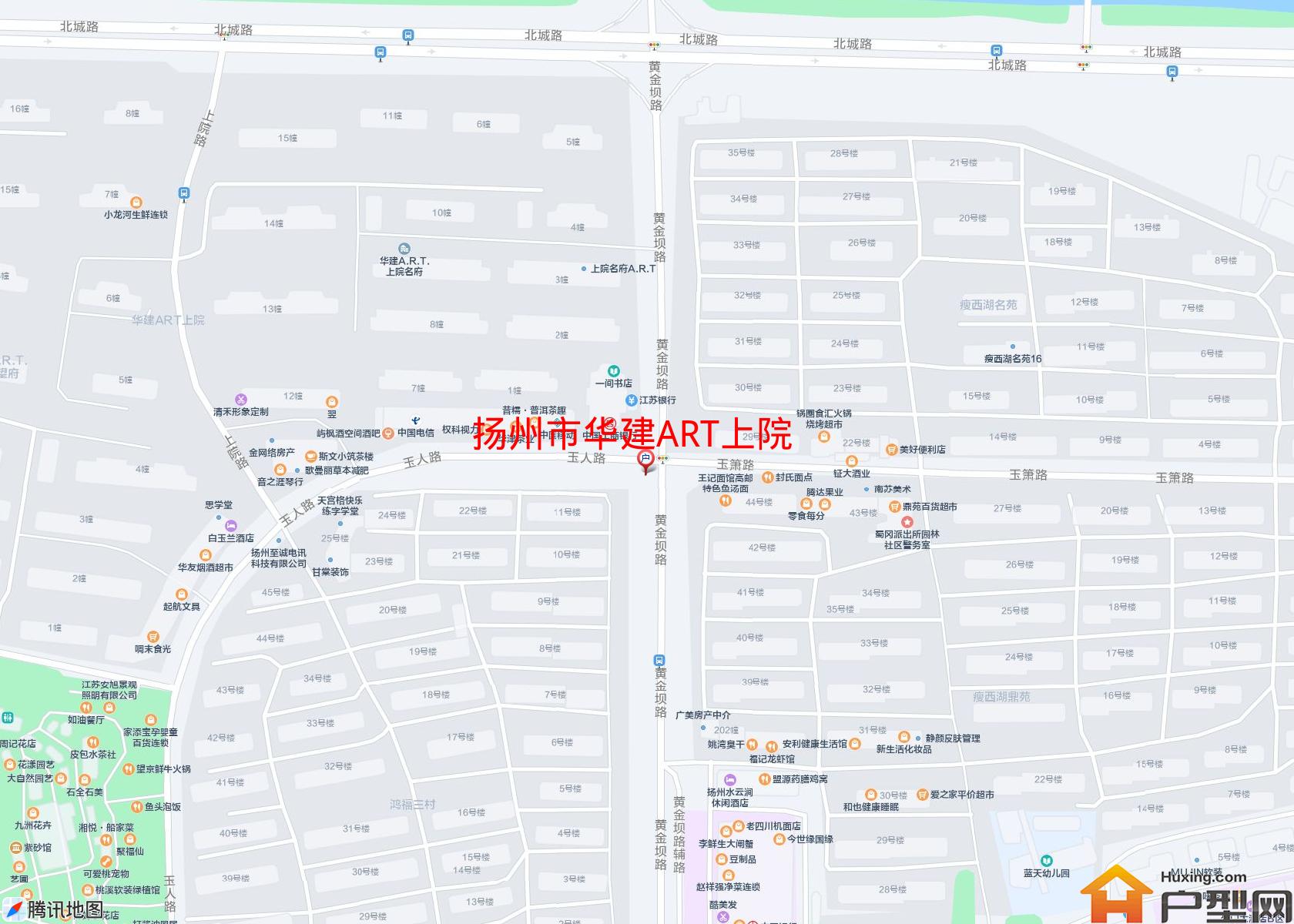 华建ART上院小区 - 户型网