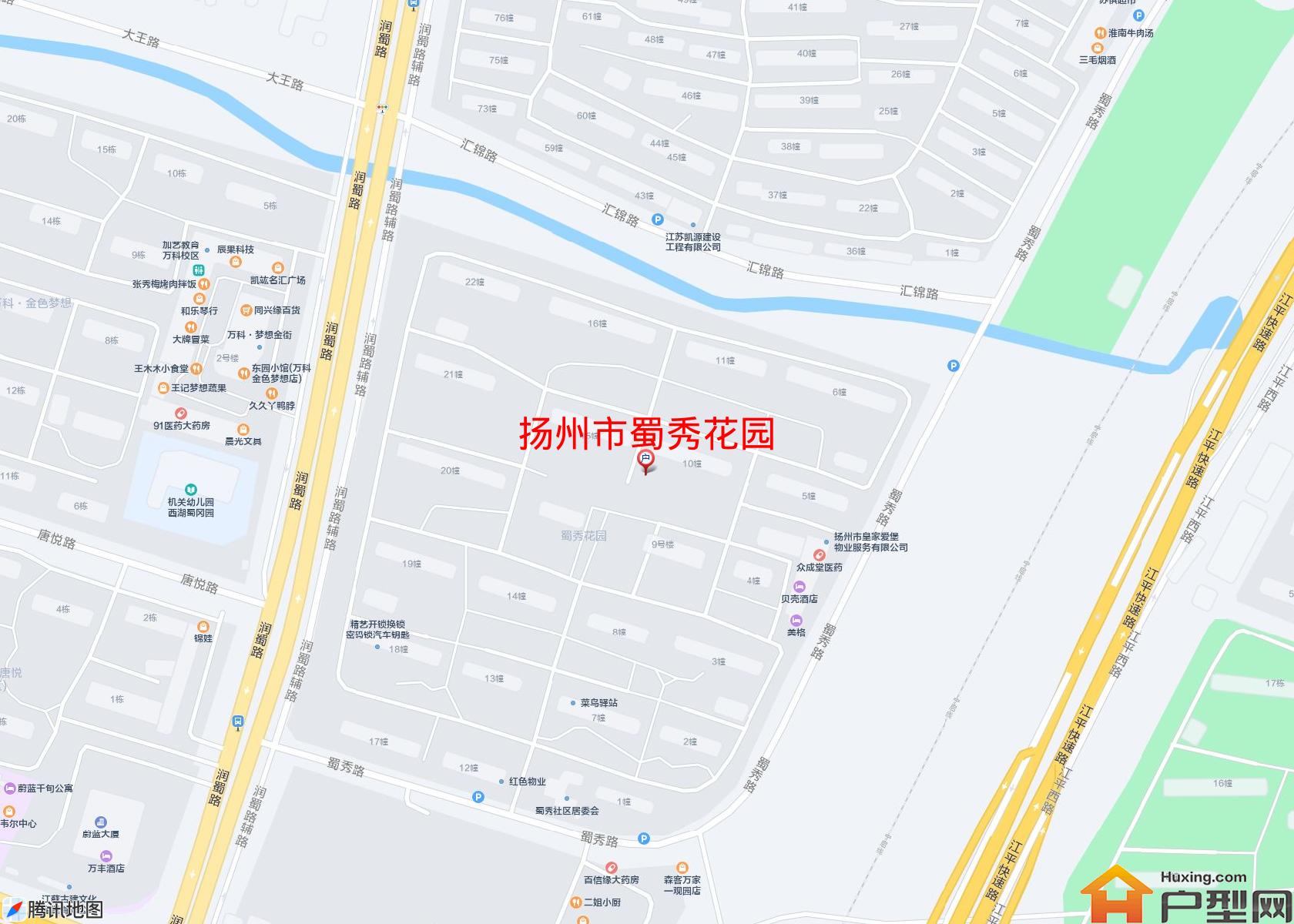 蜀秀花园小区 - 户型网