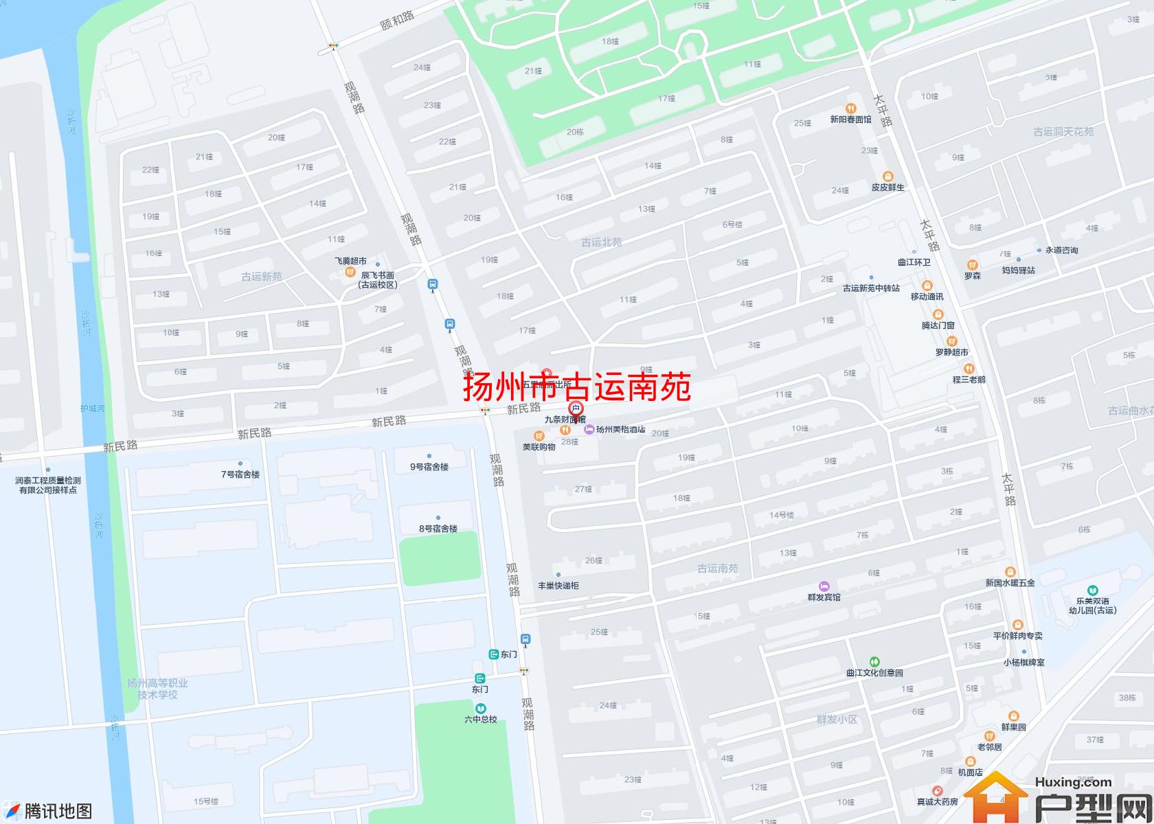 古运南苑小区 - 户型网