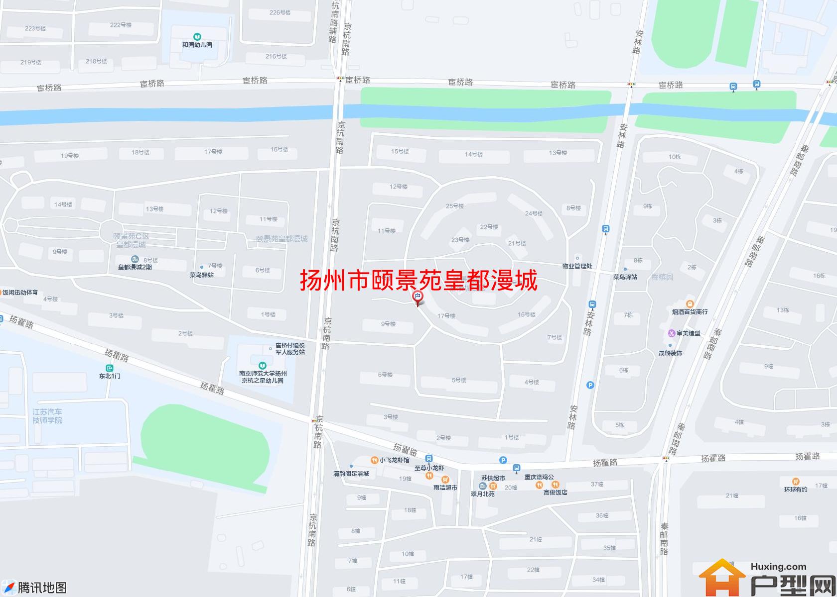 颐景苑皇都漫城小区 - 户型网