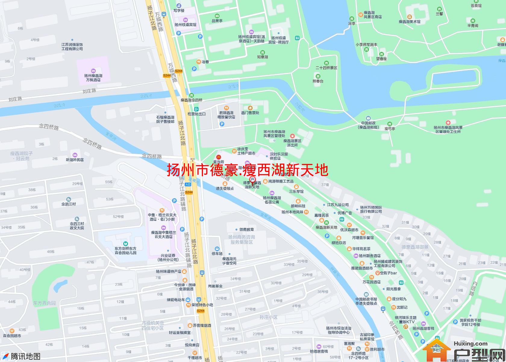 德豪.瘦西湖新天地小区 - 户型网