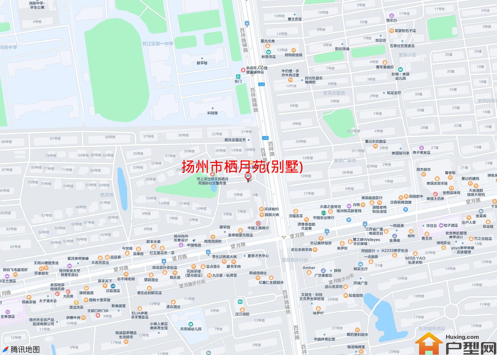 栖月苑(别墅)小区 - 户型网