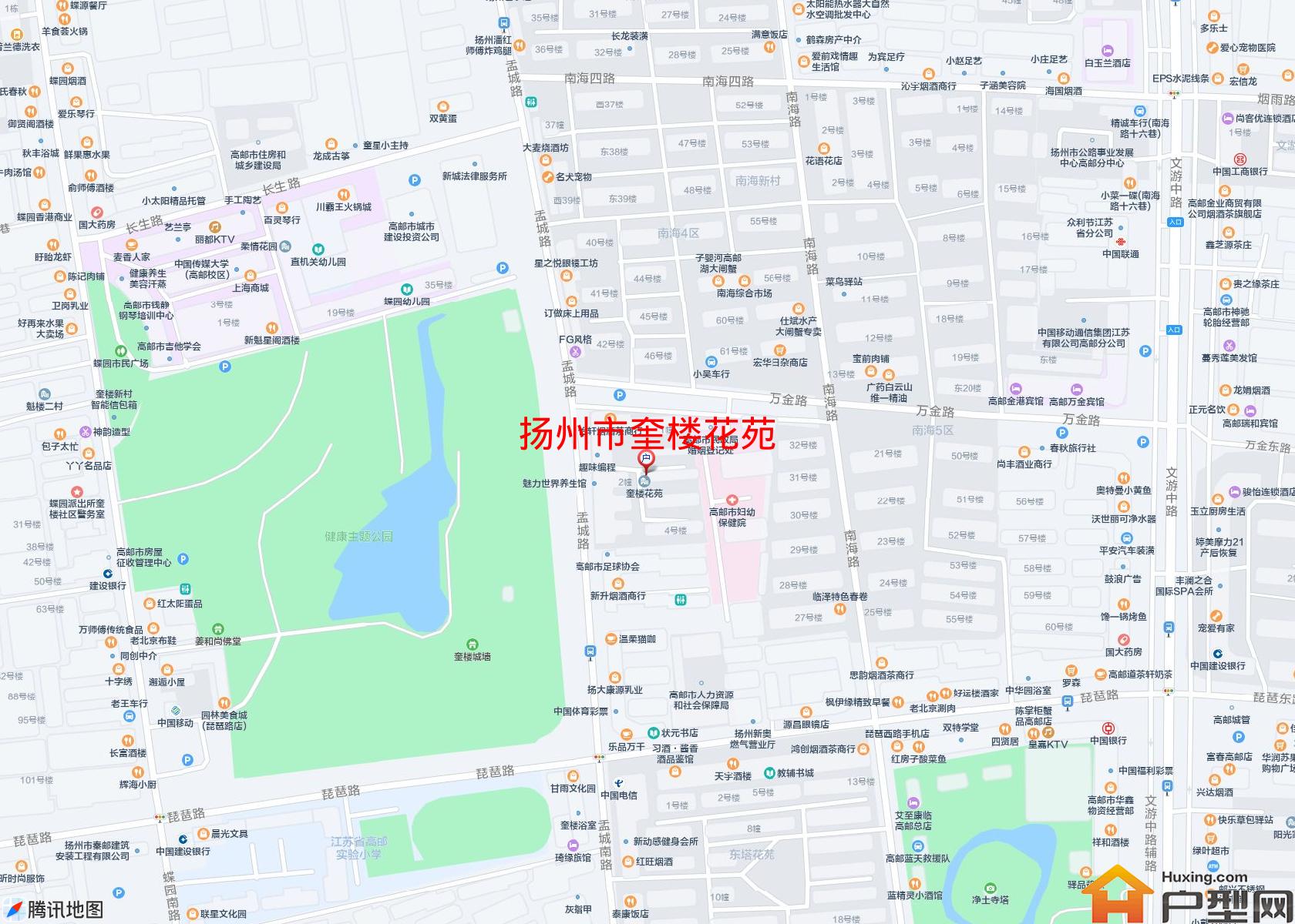 奎楼花苑小区 - 户型网