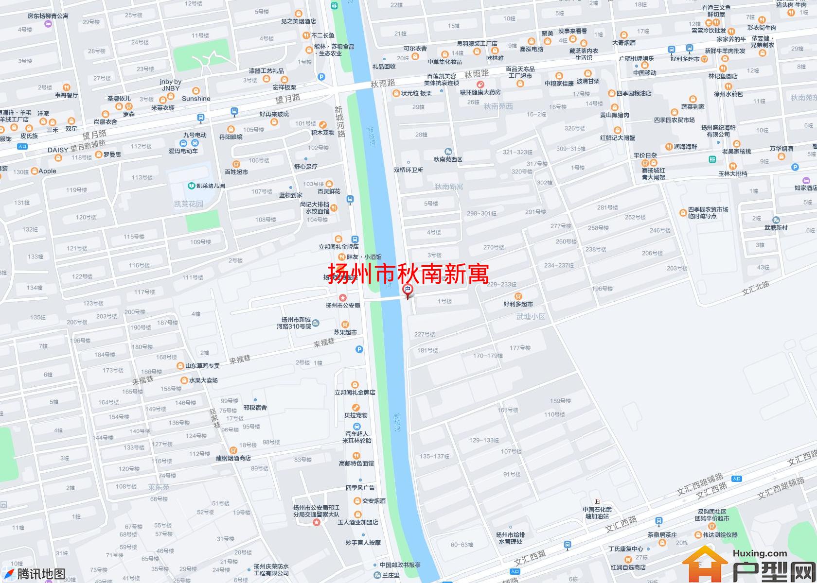 秋南新寓小区 - 户型网