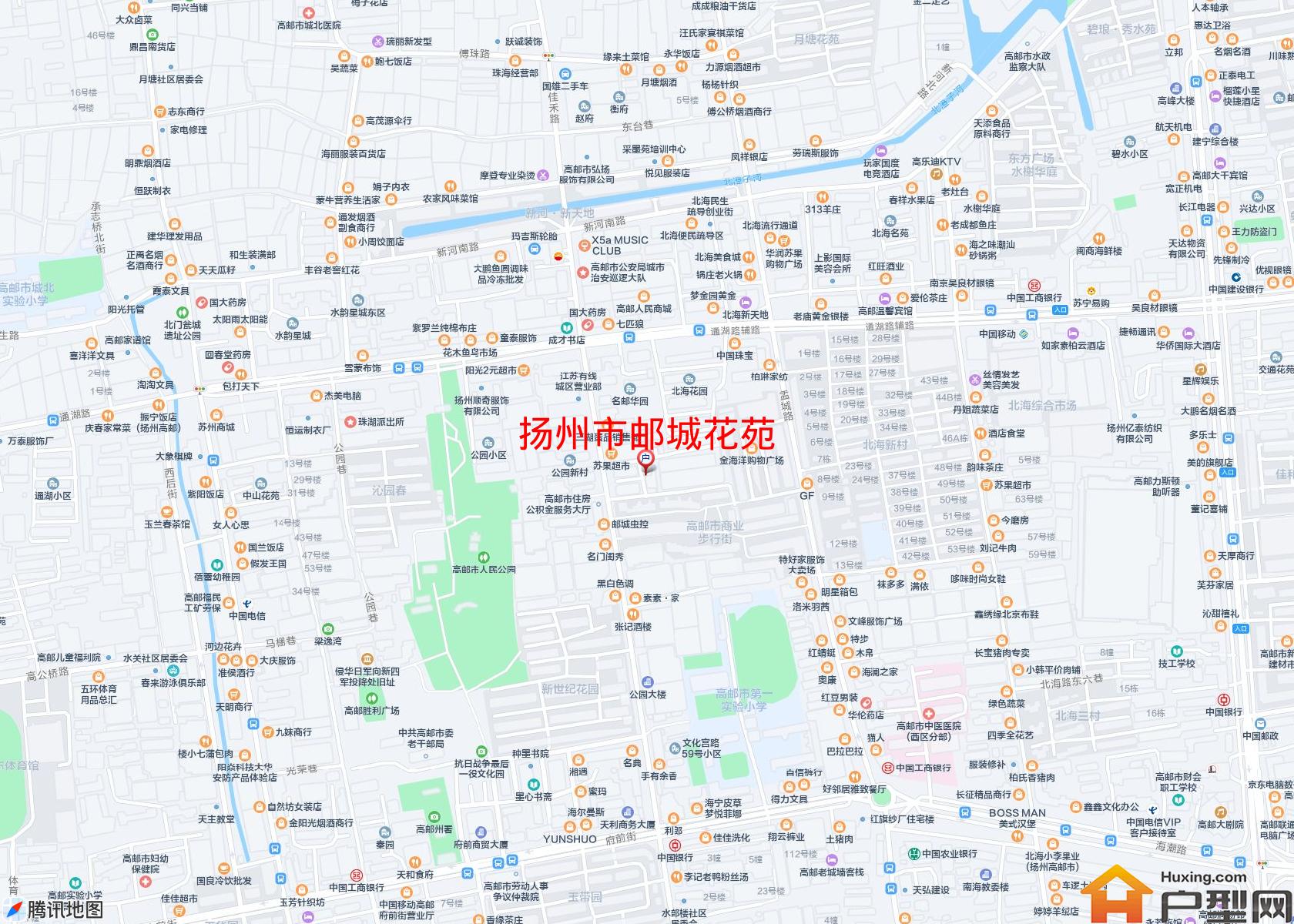 邮城花苑小区 - 户型网