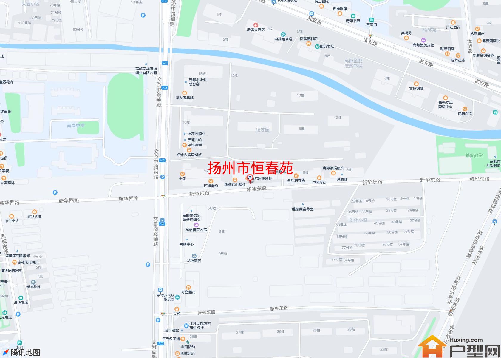 恒春苑小区 - 户型网