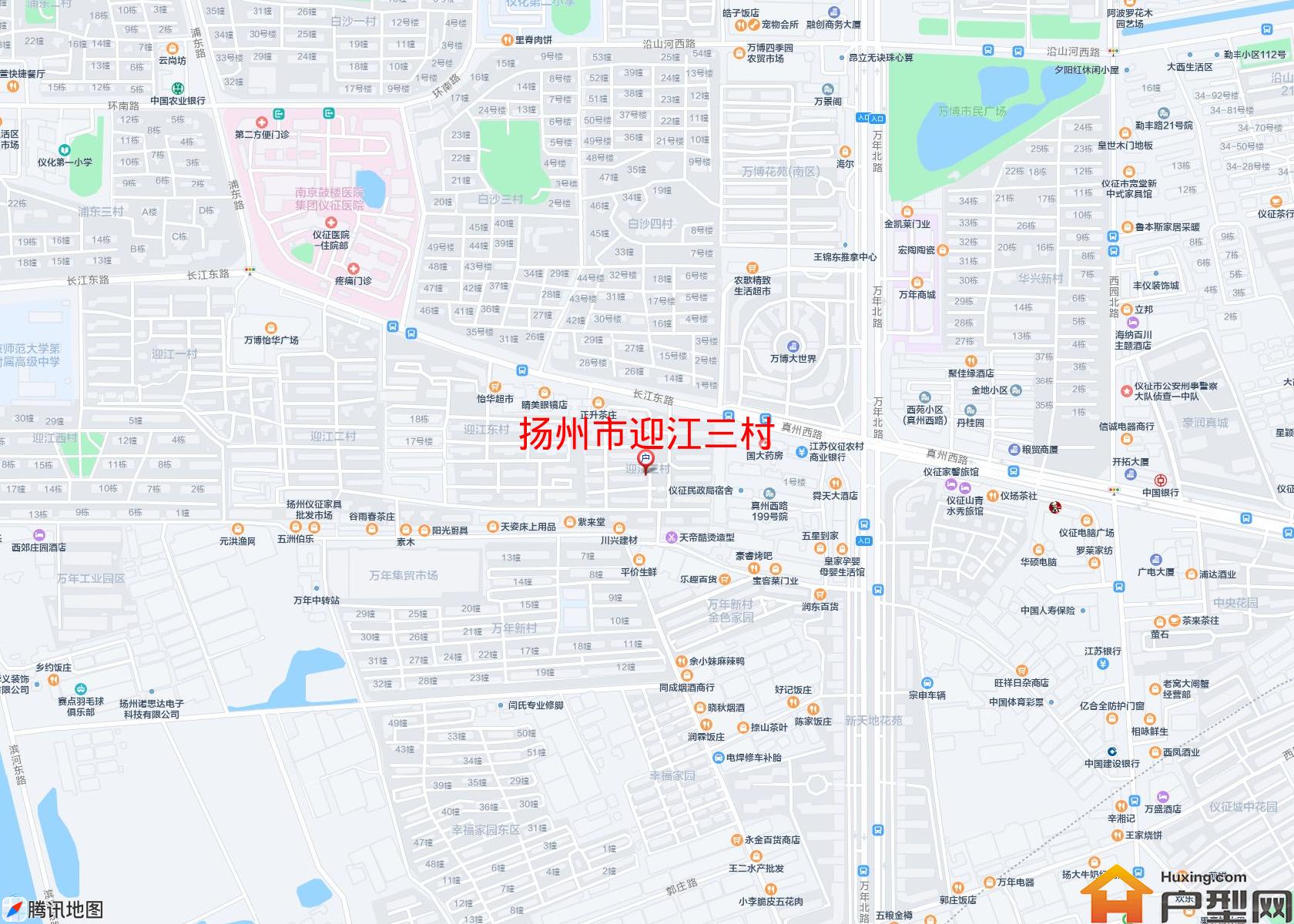 迎江三村小区 - 户型网