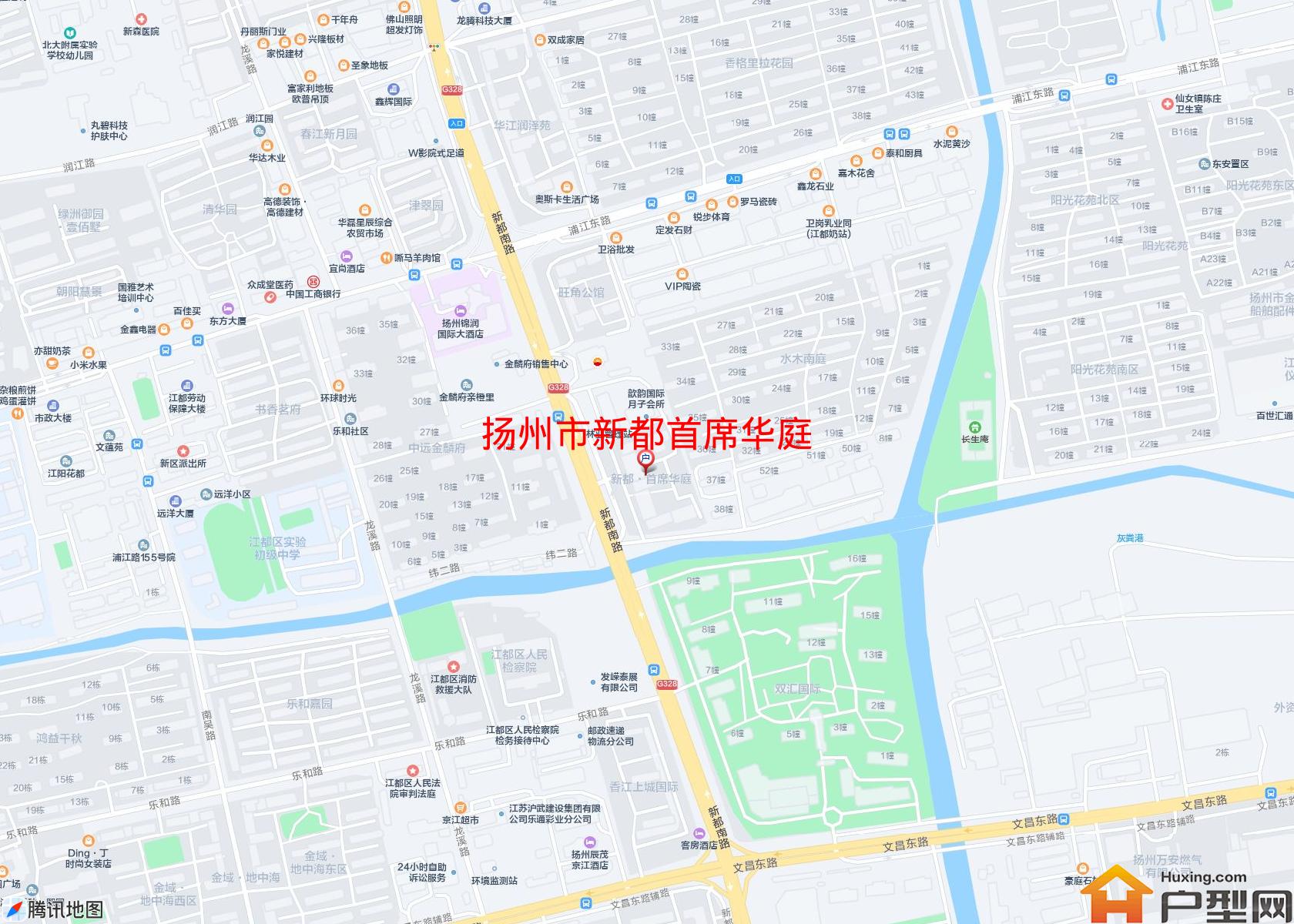 新都首席华庭小区 - 户型网