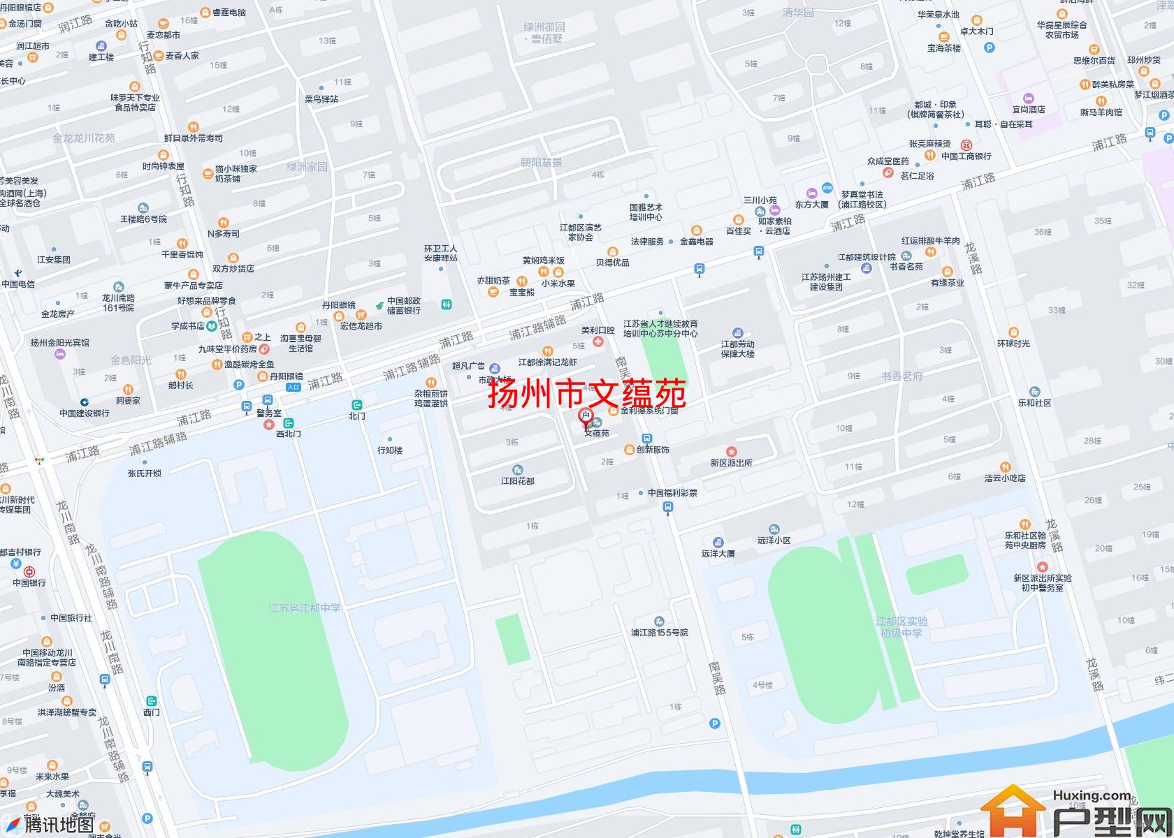 文蕴苑小区 - 户型网