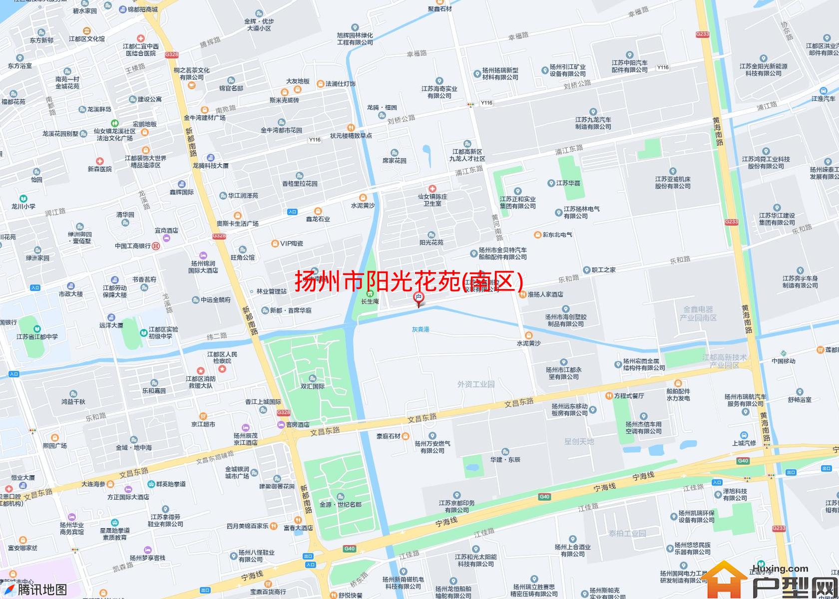 阳光花苑(南区)小区 - 户型网