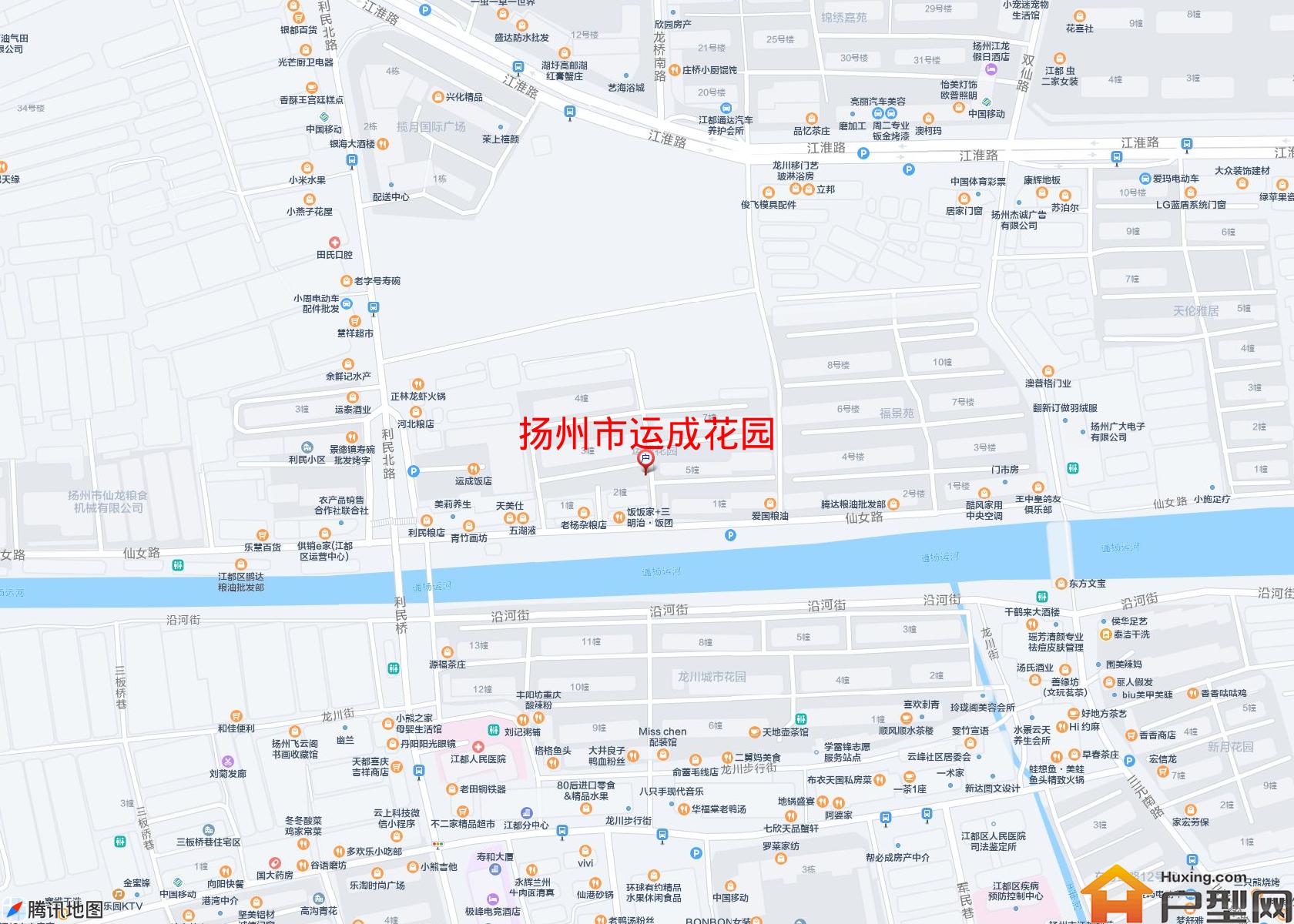 运成花园小区 - 户型网