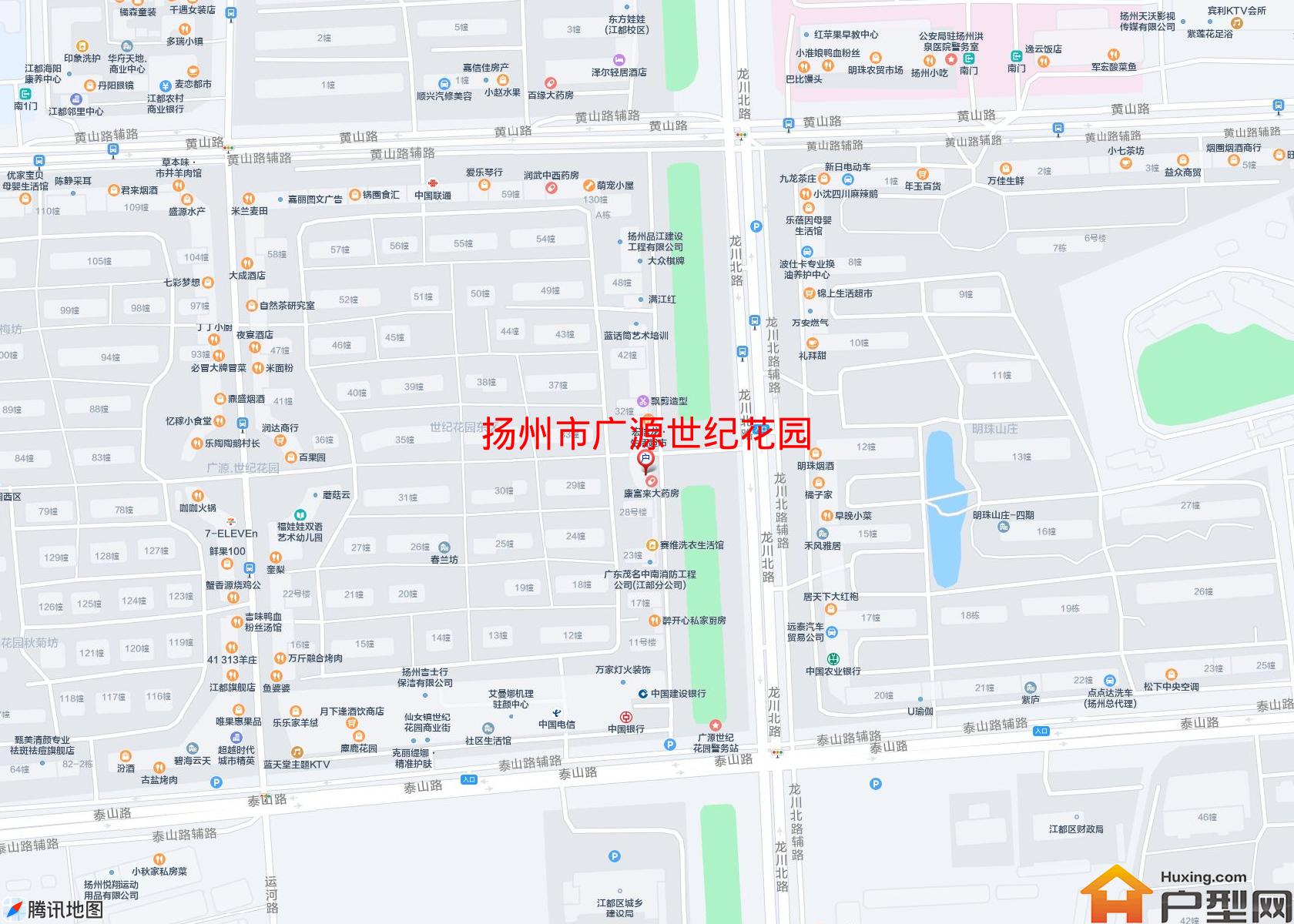 广源世纪花园小区 - 户型网