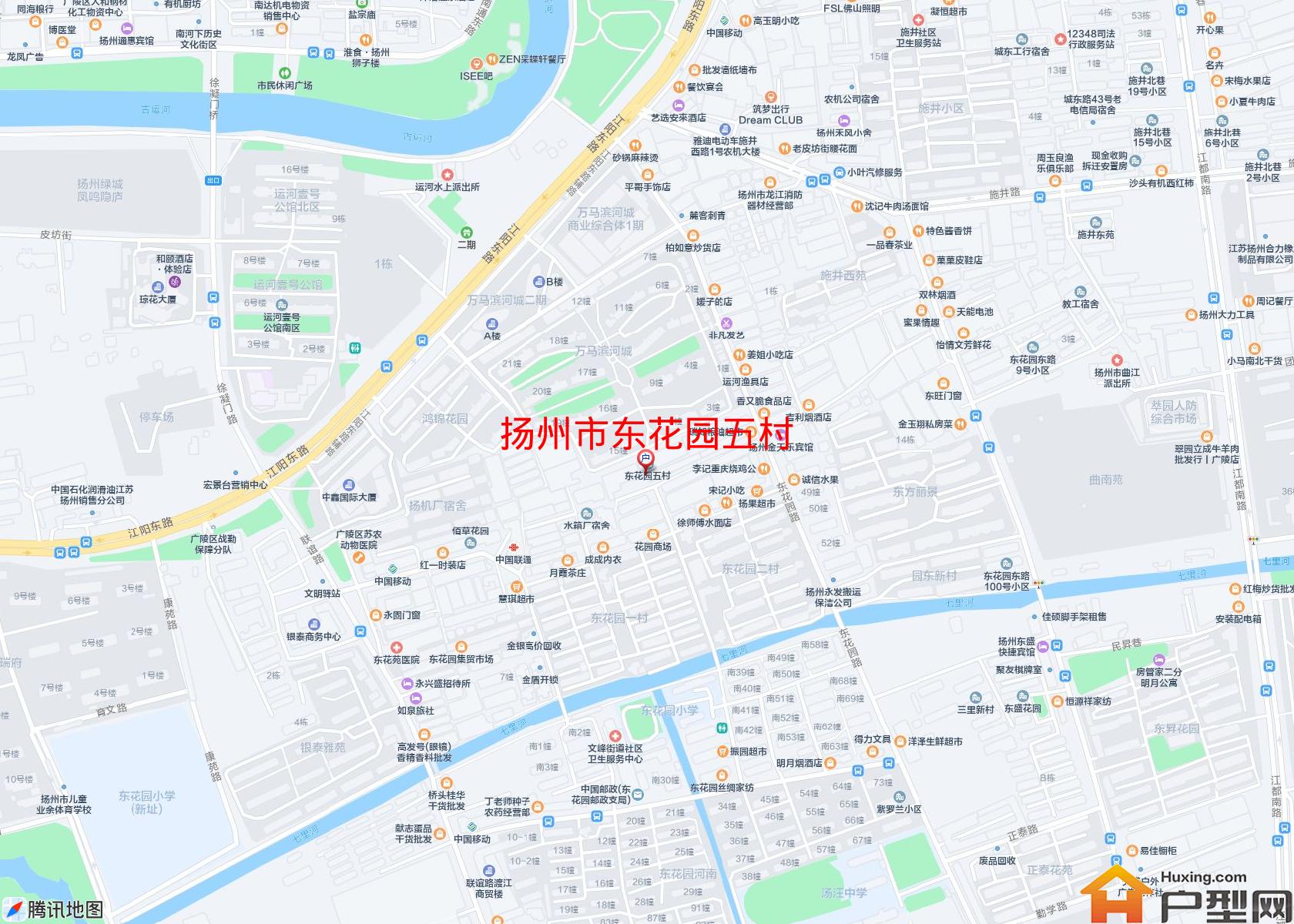 东花园五村小区 - 户型网