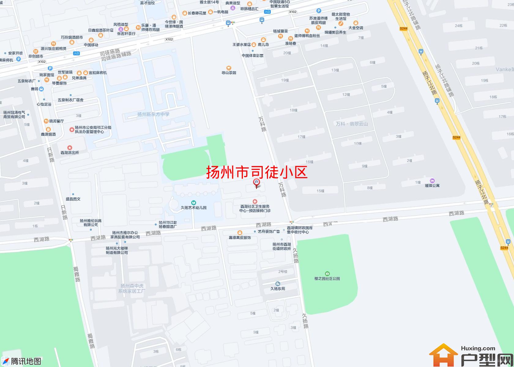 司徒小区小区 - 户型网
