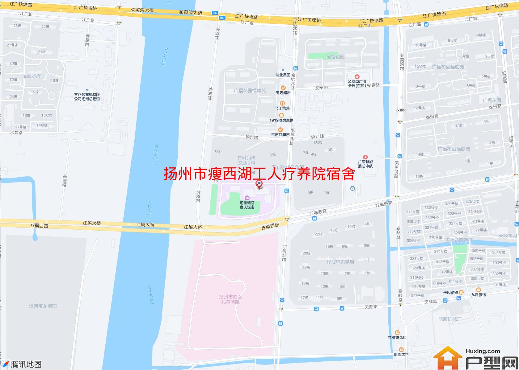 瘦西湖工人疗养院宿舍小区 - 户型网