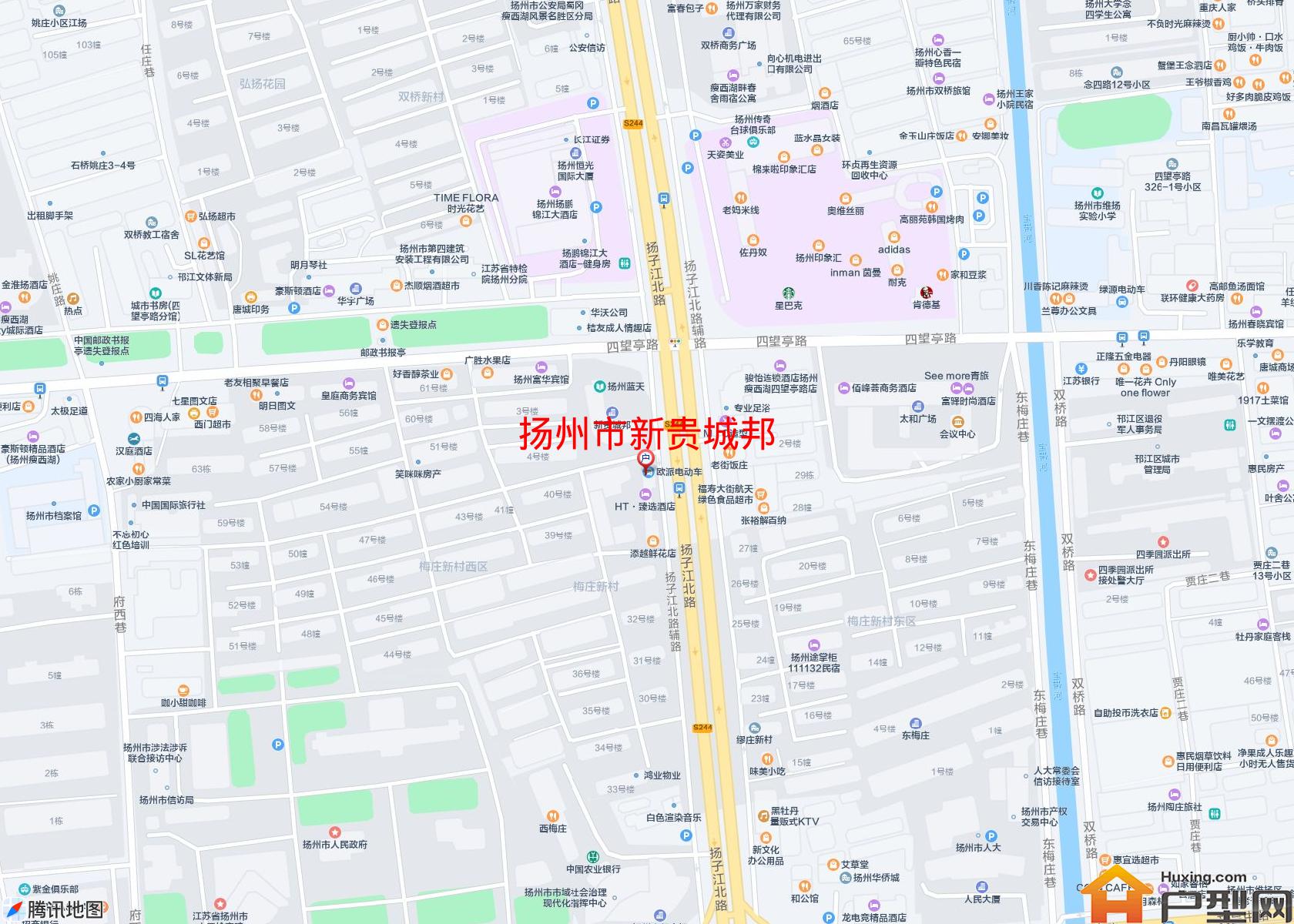 新贵城邦小区 - 户型网