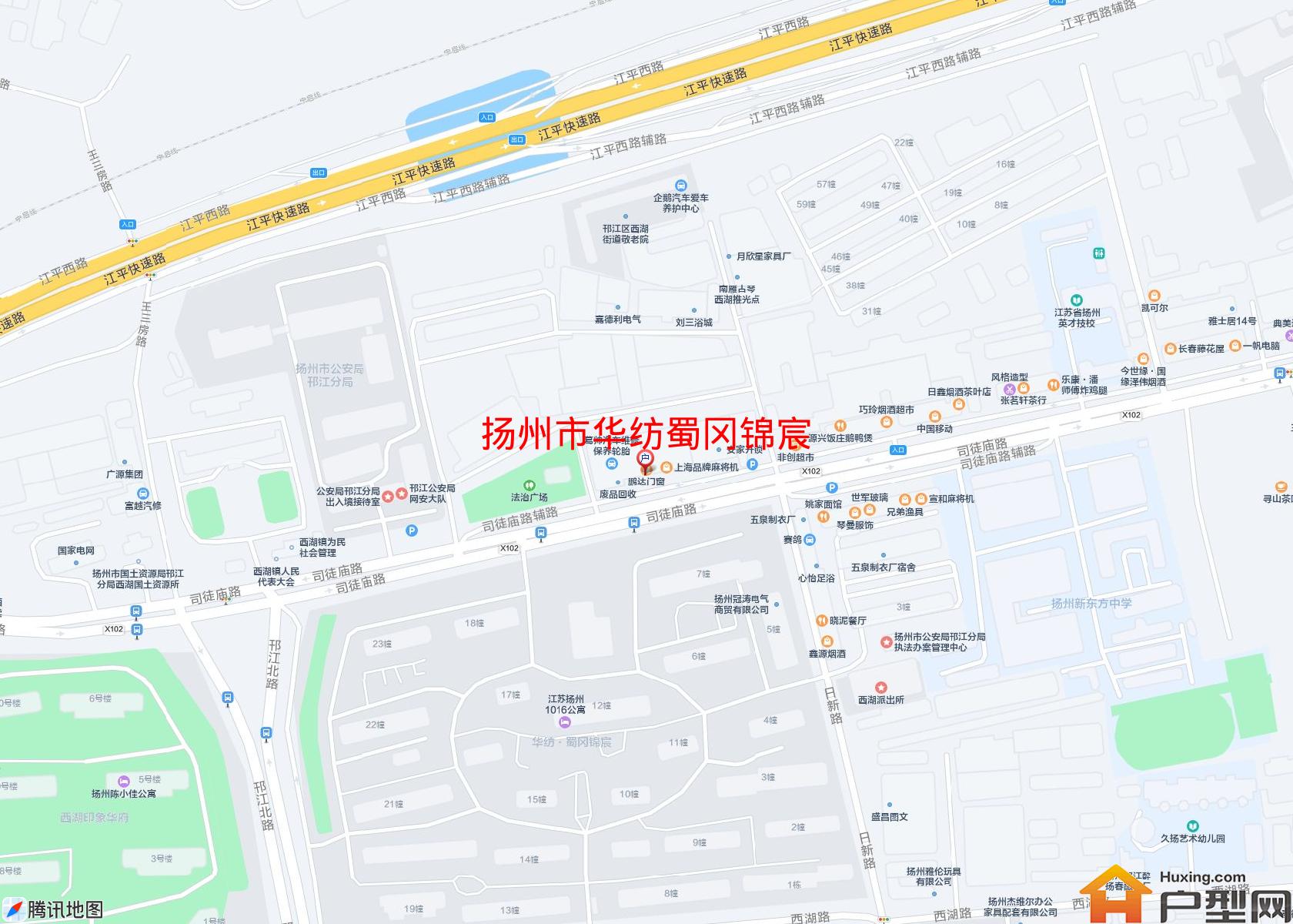 华纺蜀冈锦宸小区 - 户型网