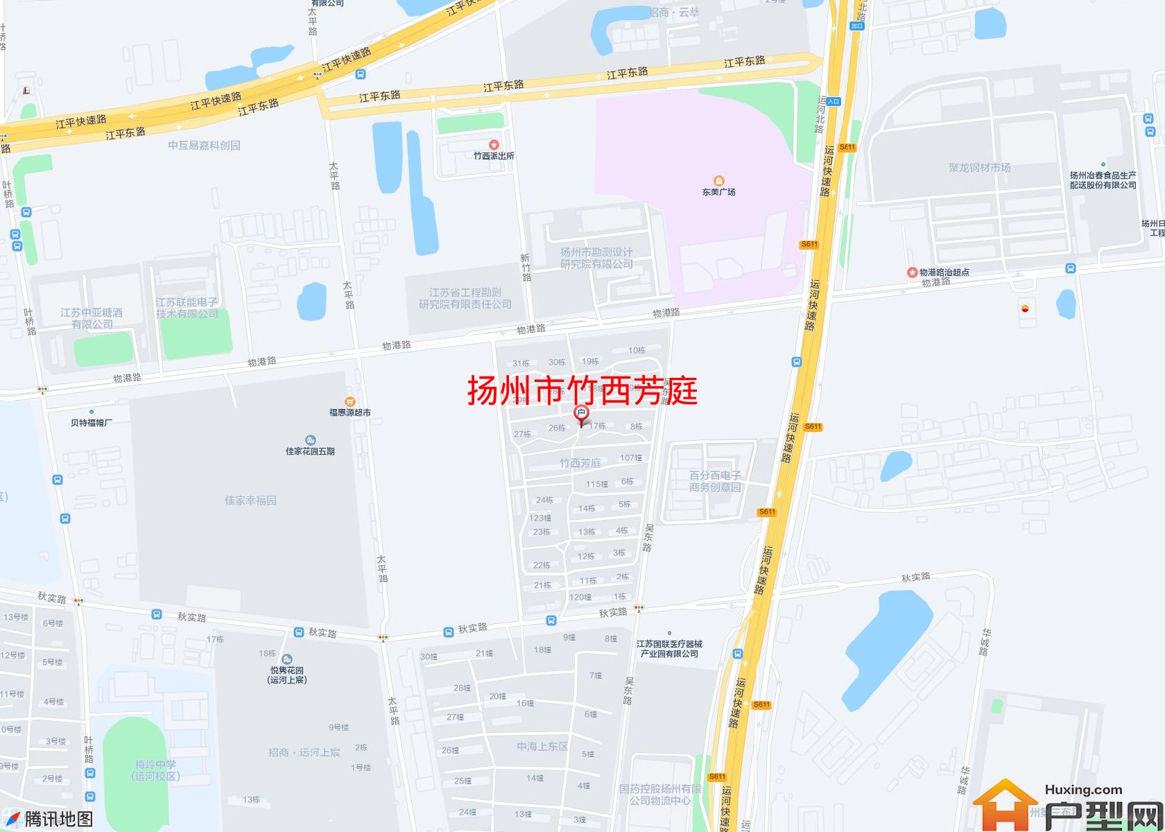 竹西芳庭小区 - 户型网