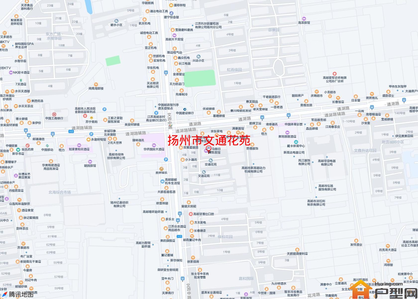 文通花苑小区 - 户型网