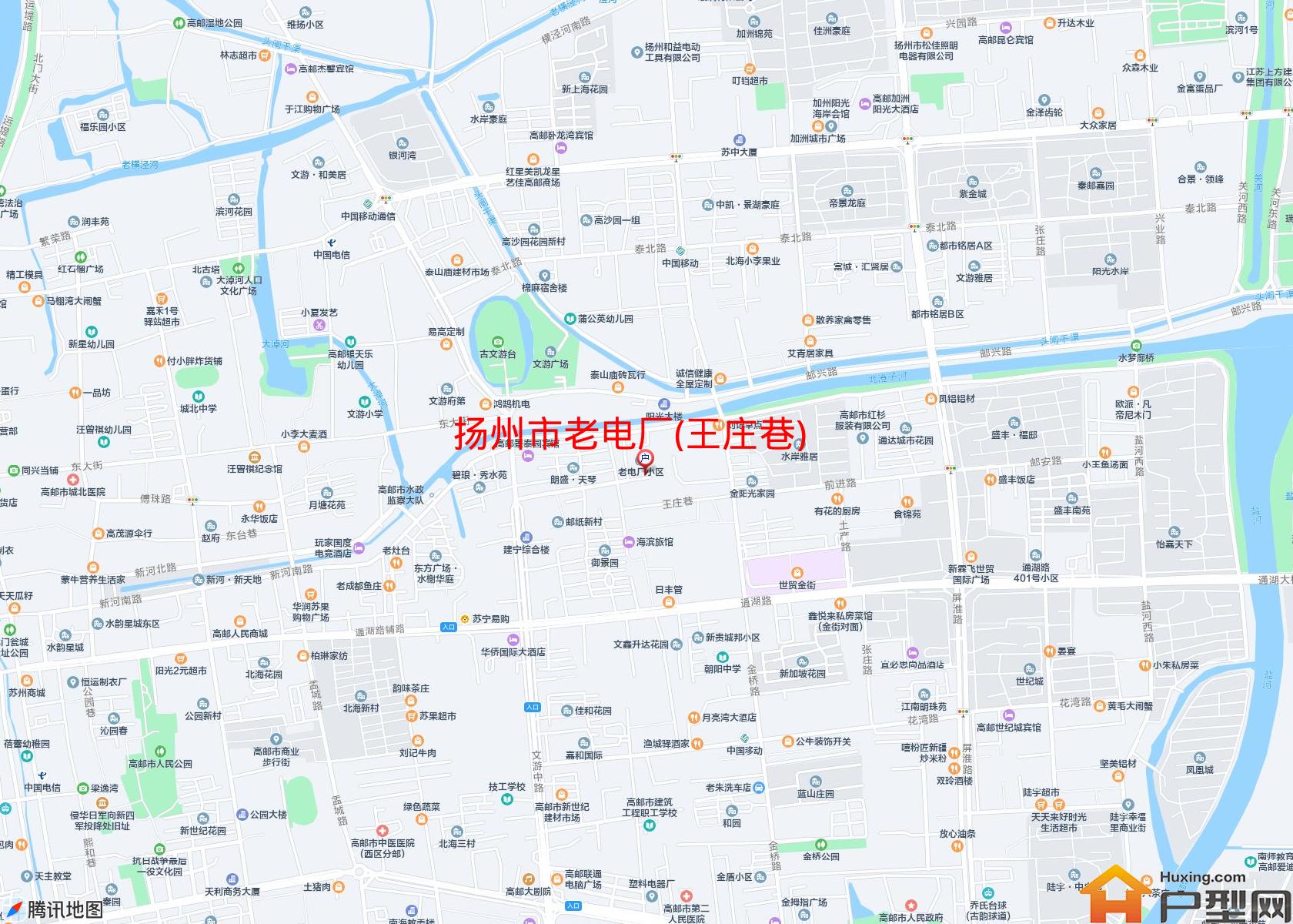 老电厂(王庄巷)小区 - 户型网