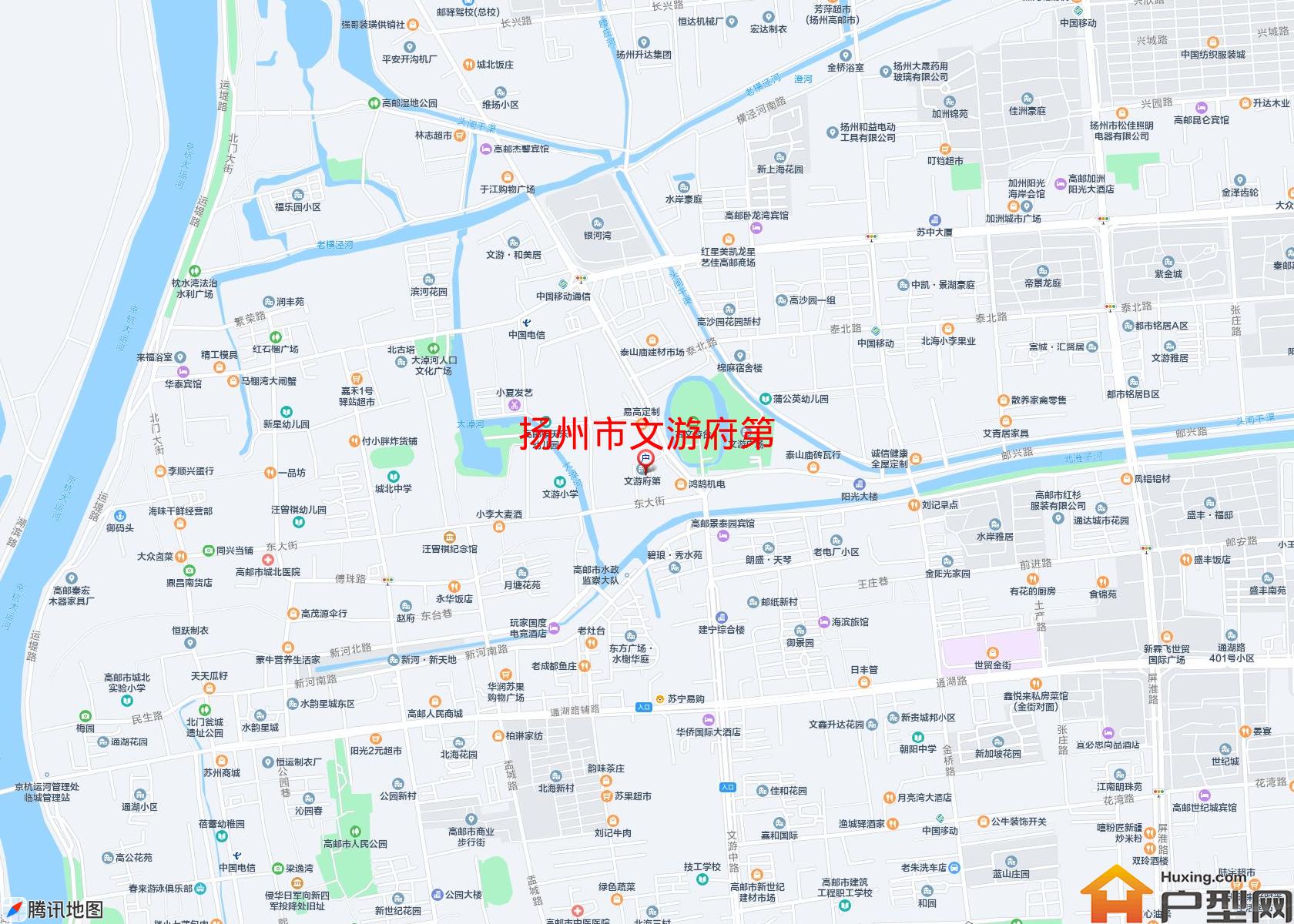 文游府第小区 - 户型网