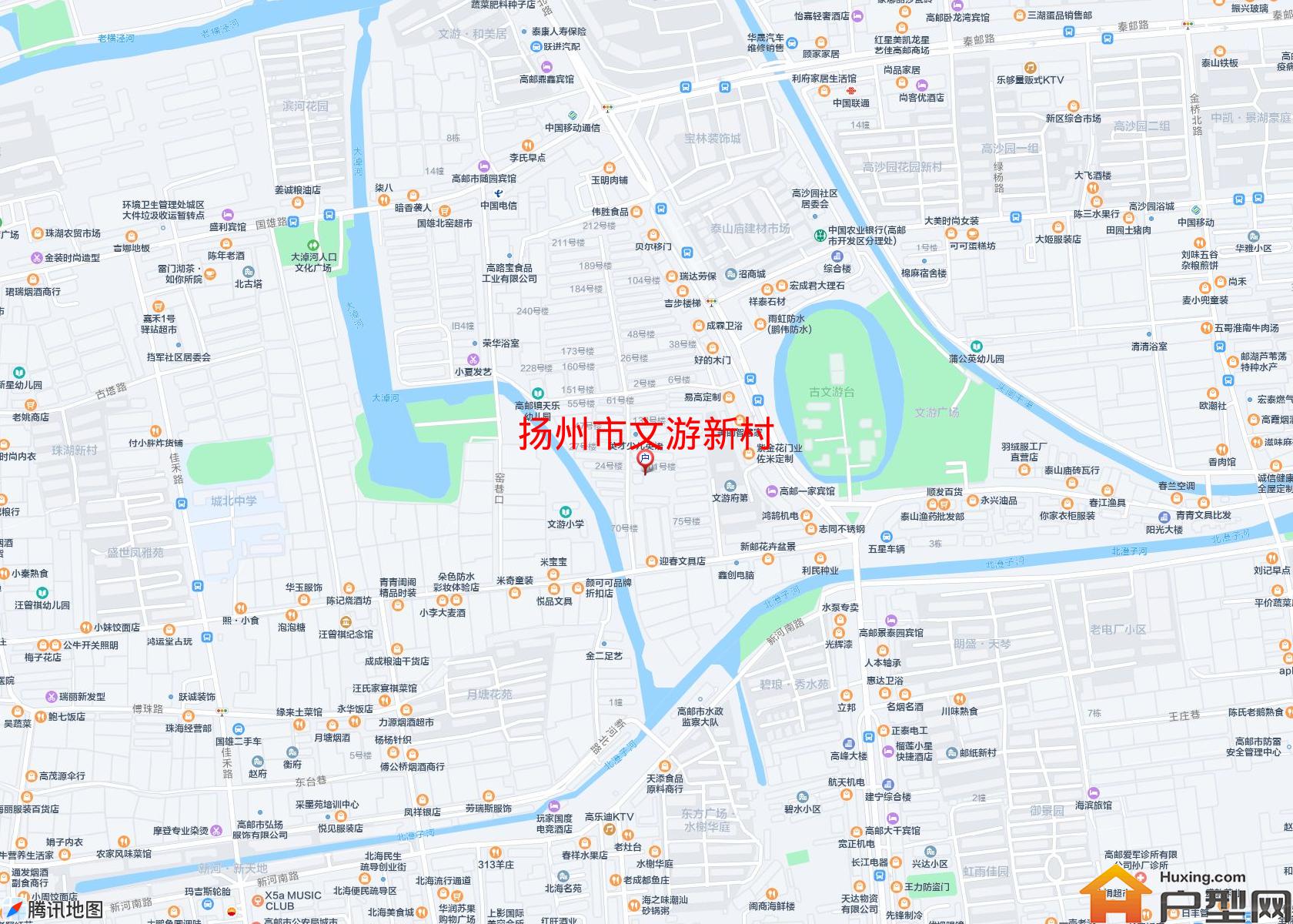 文游新村小区 - 户型网