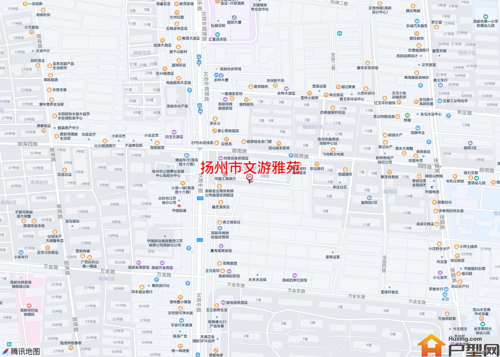 文游雅苑小区 - 户型网