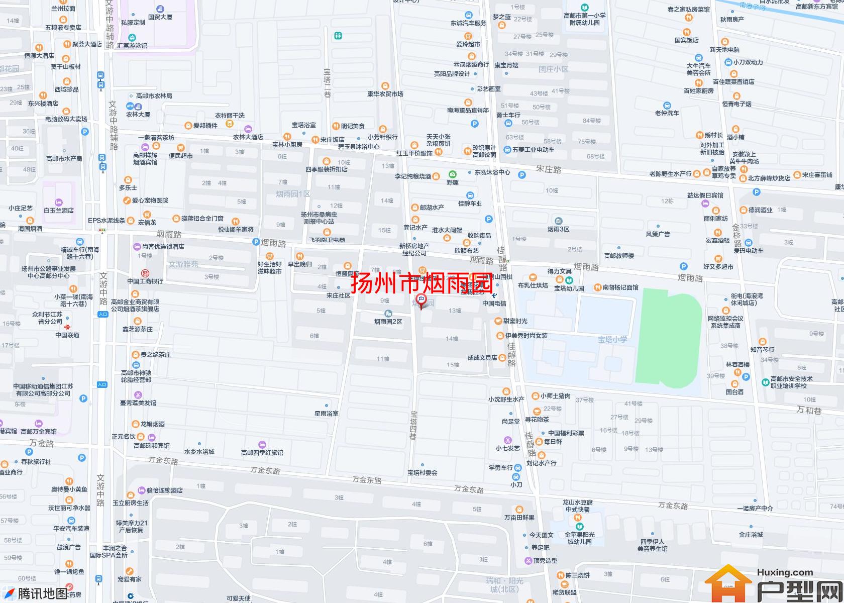 烟雨园小区 - 户型网