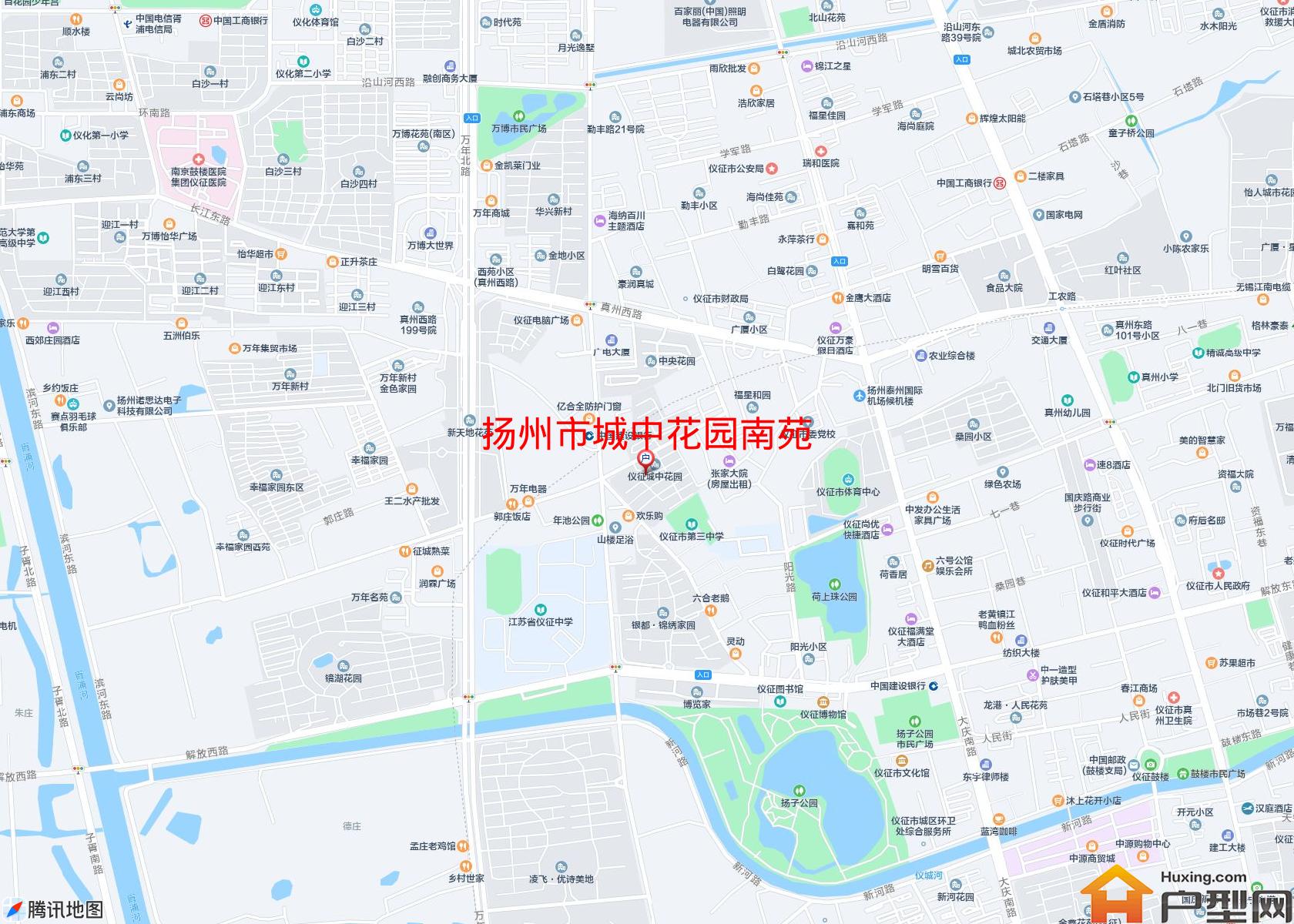 城中花园南苑小区 - 户型网