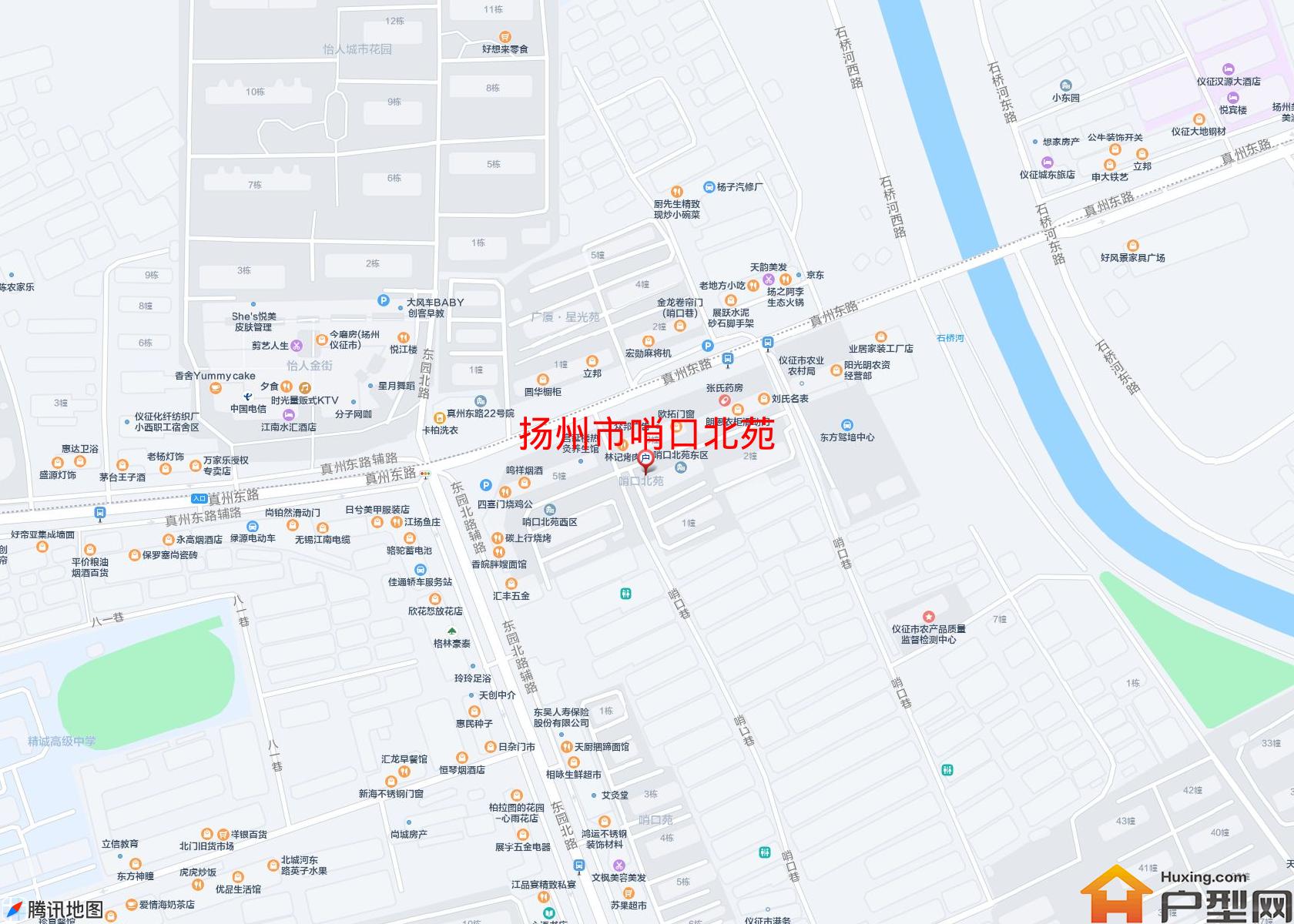 哨口北苑小区 - 户型网
