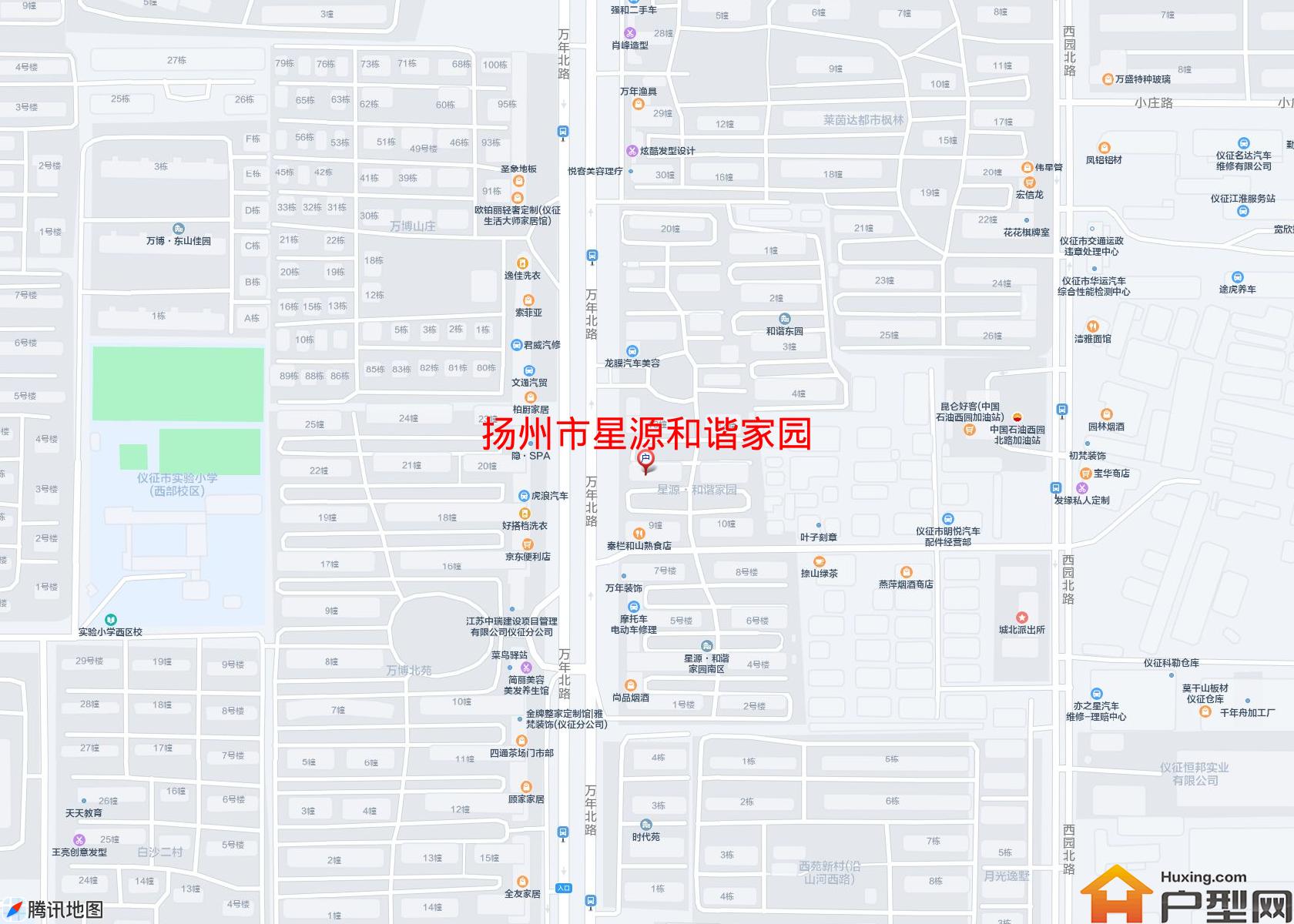 星源和谐家园小区 - 户型网
