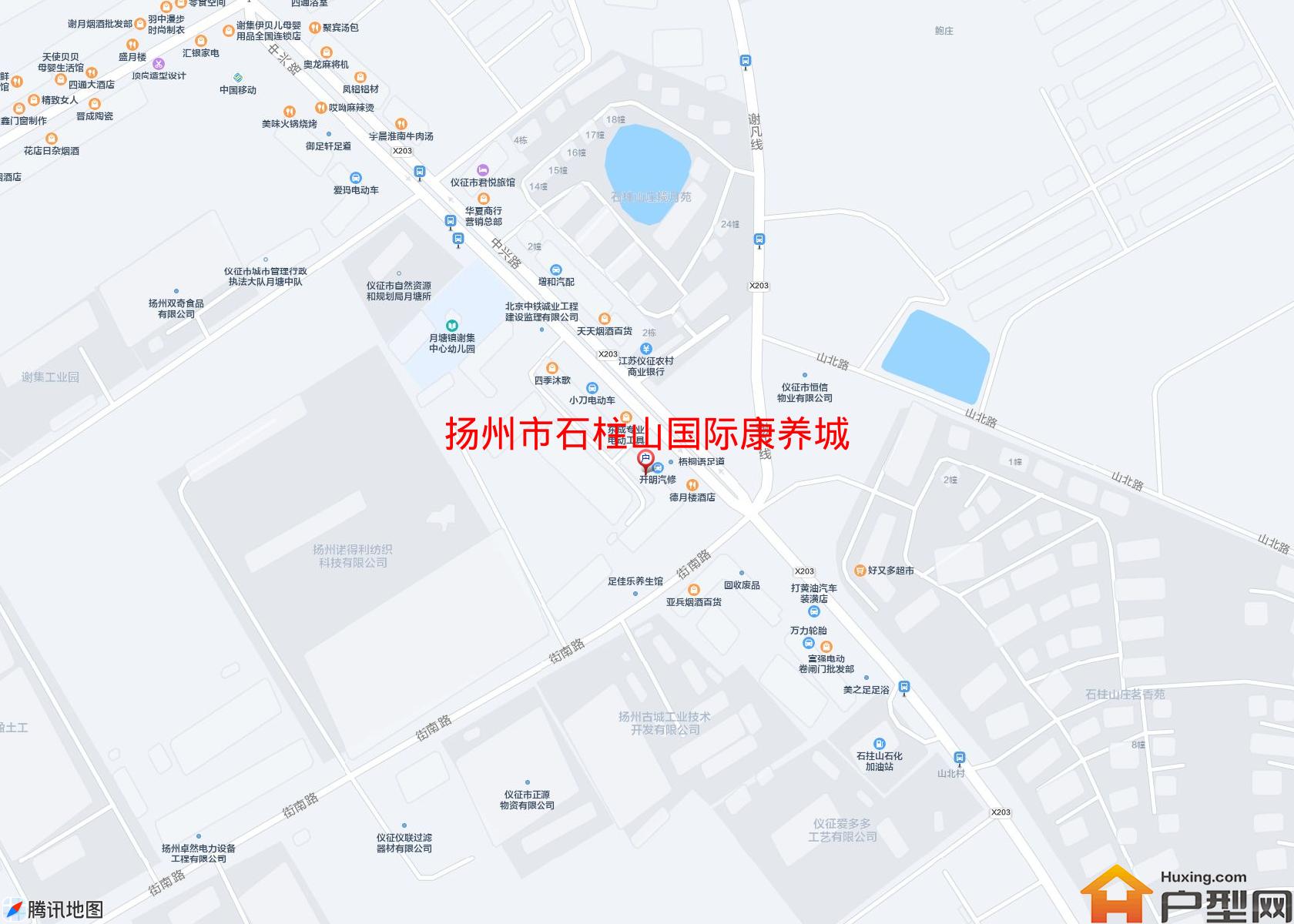石柱山国际康养城小区 - 户型网