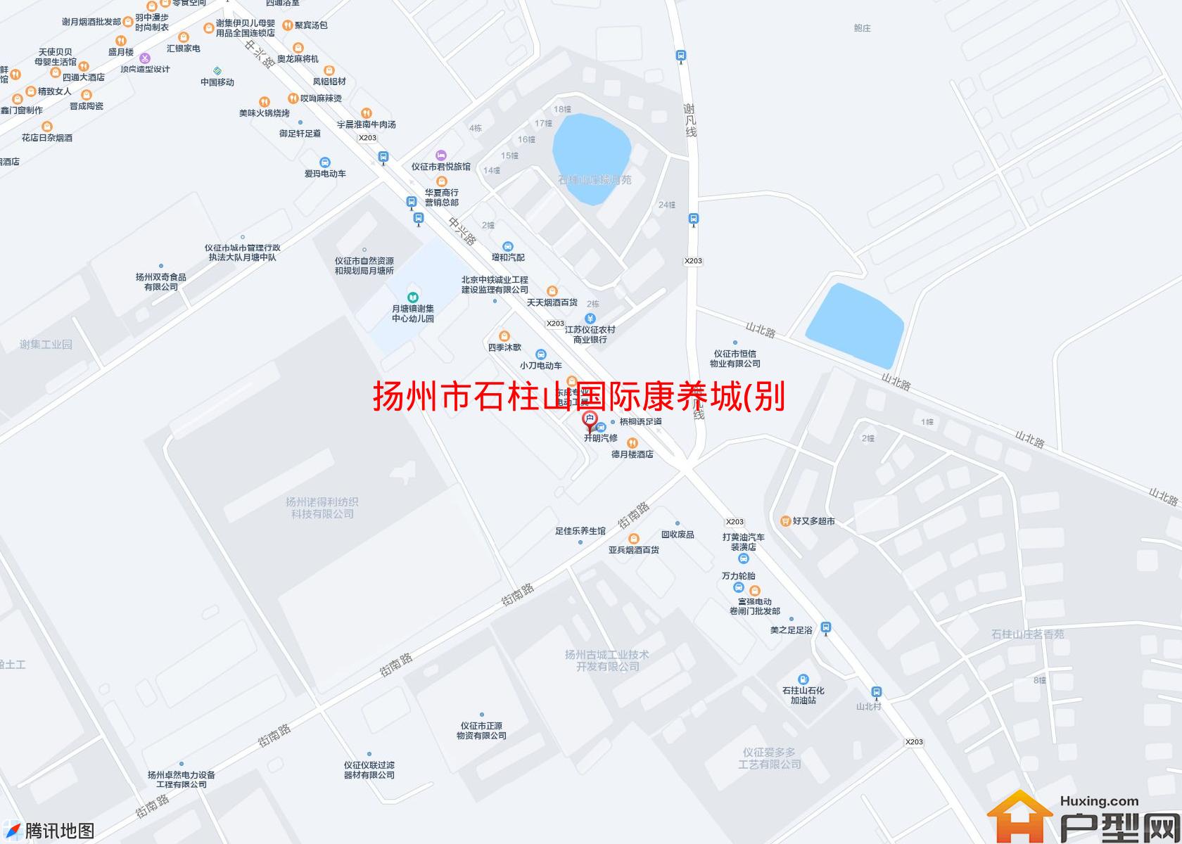石柱山国际康养城(别墅)小区 - 户型网