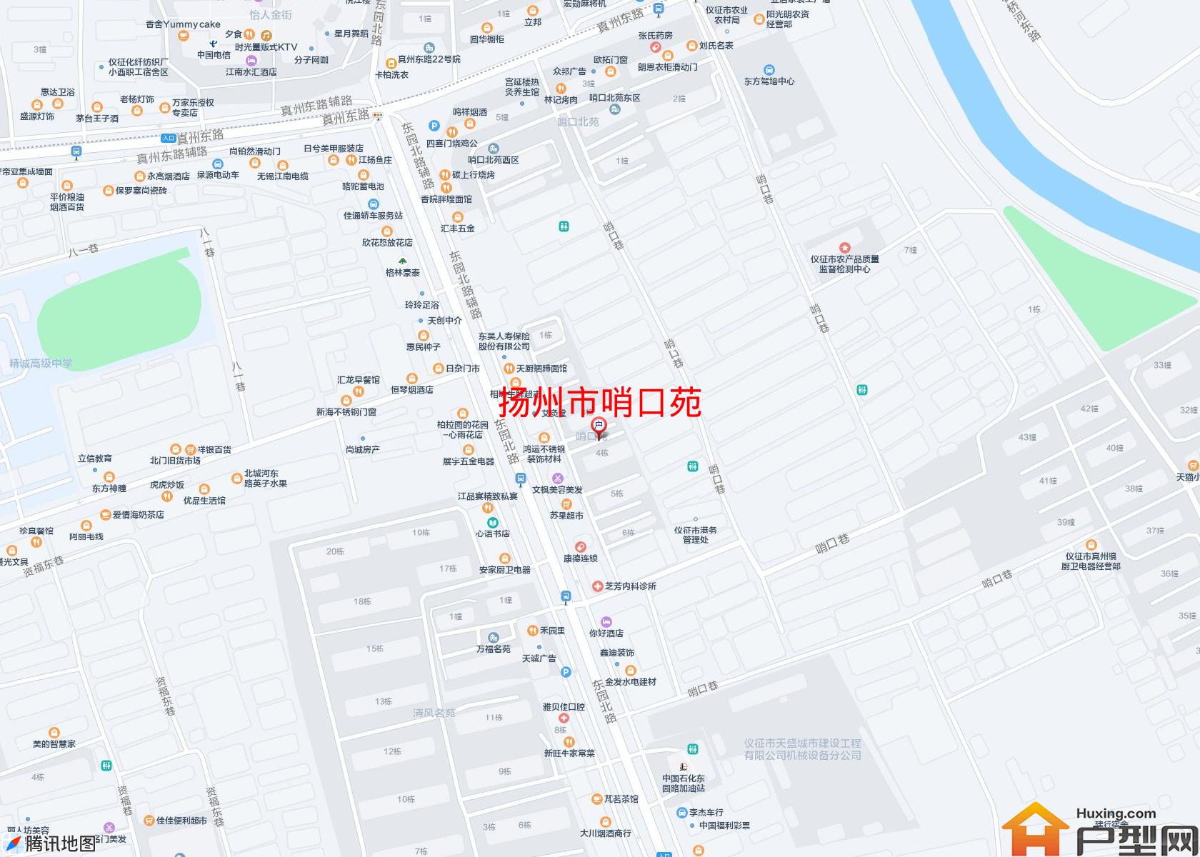 哨口苑小区 - 户型网